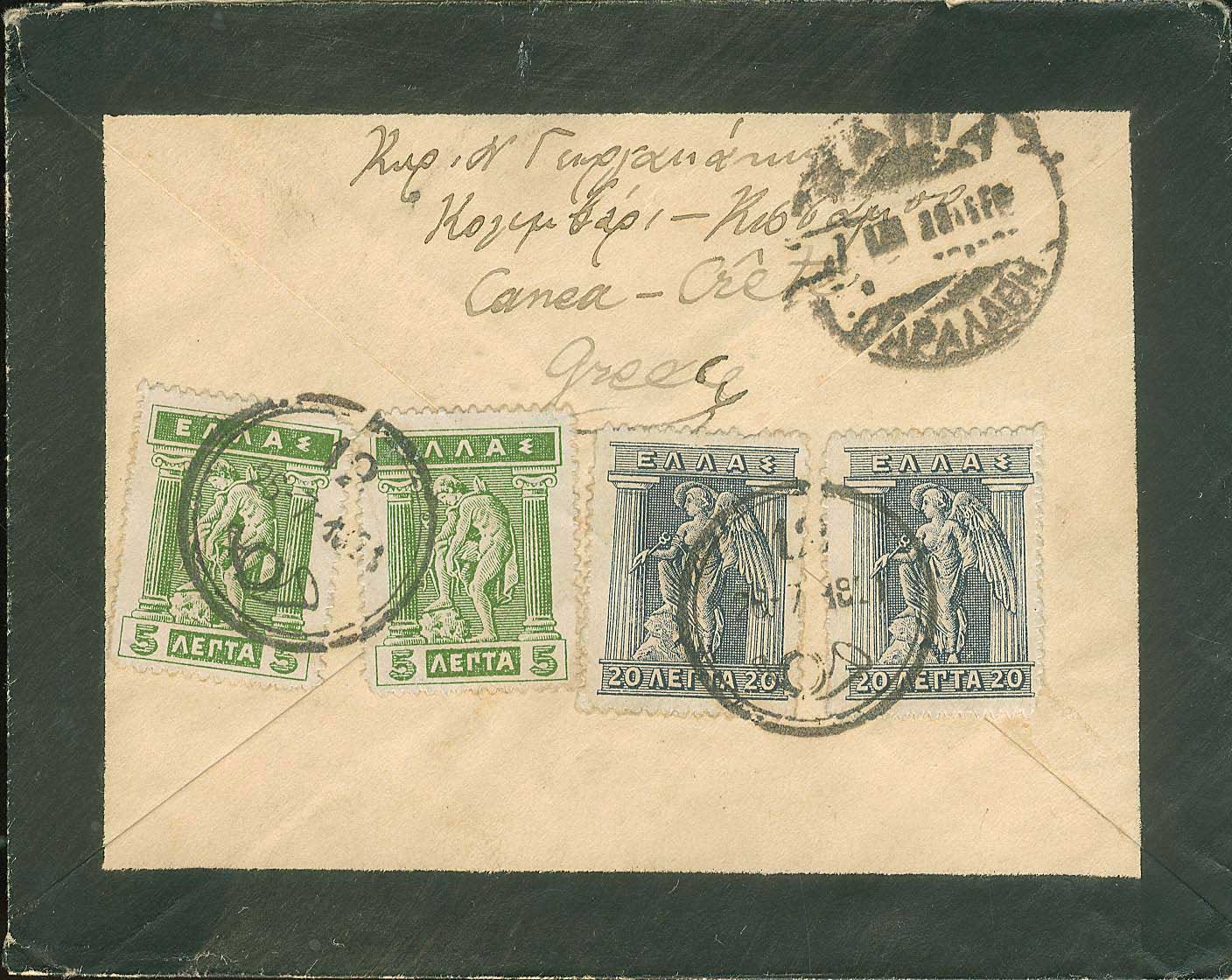 Lot 00879