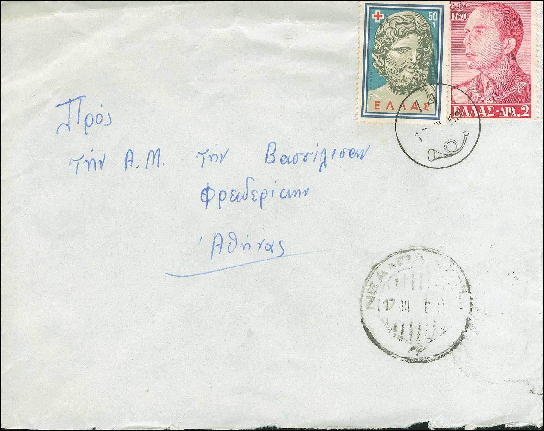 Lot 00881