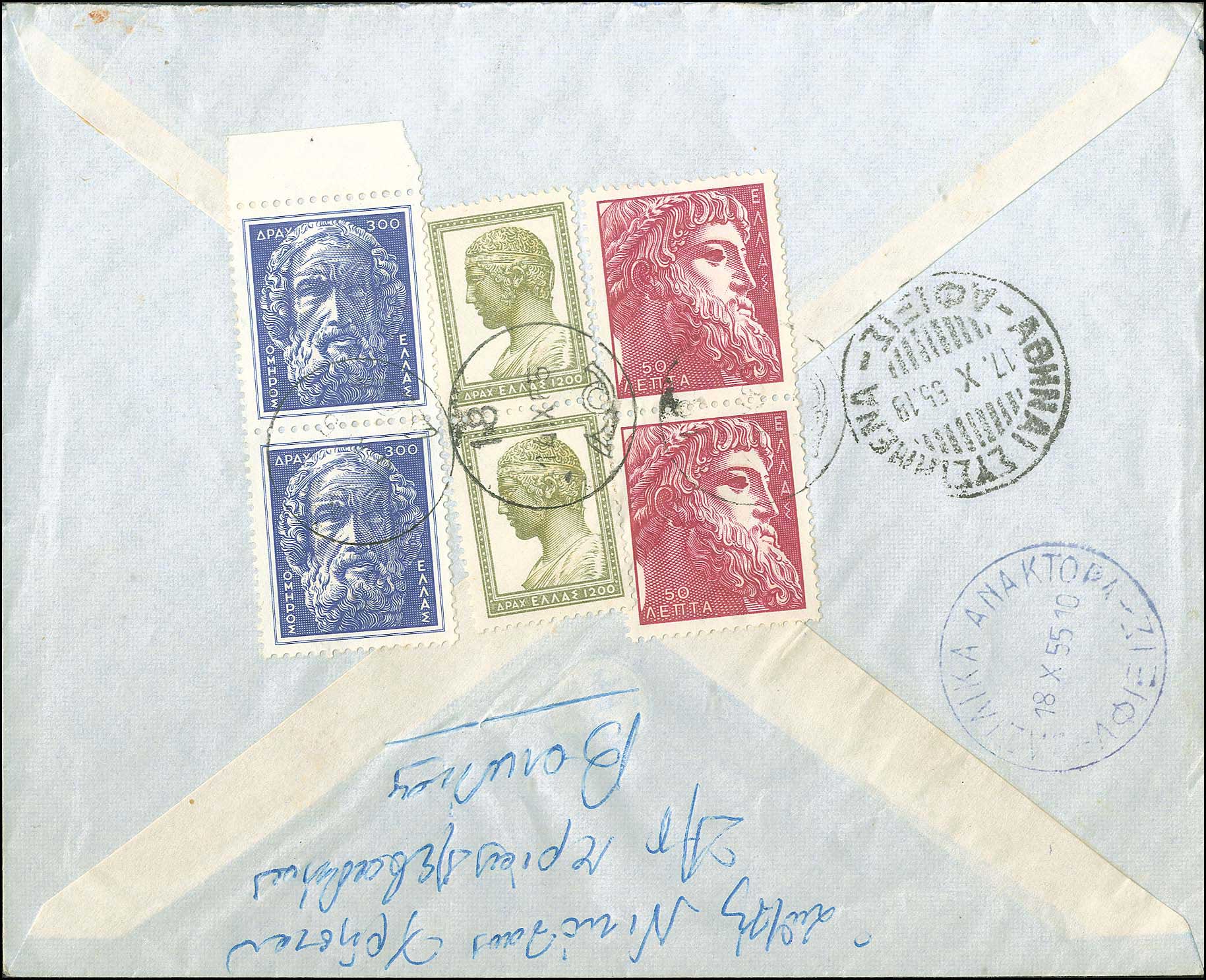 Lot 00882