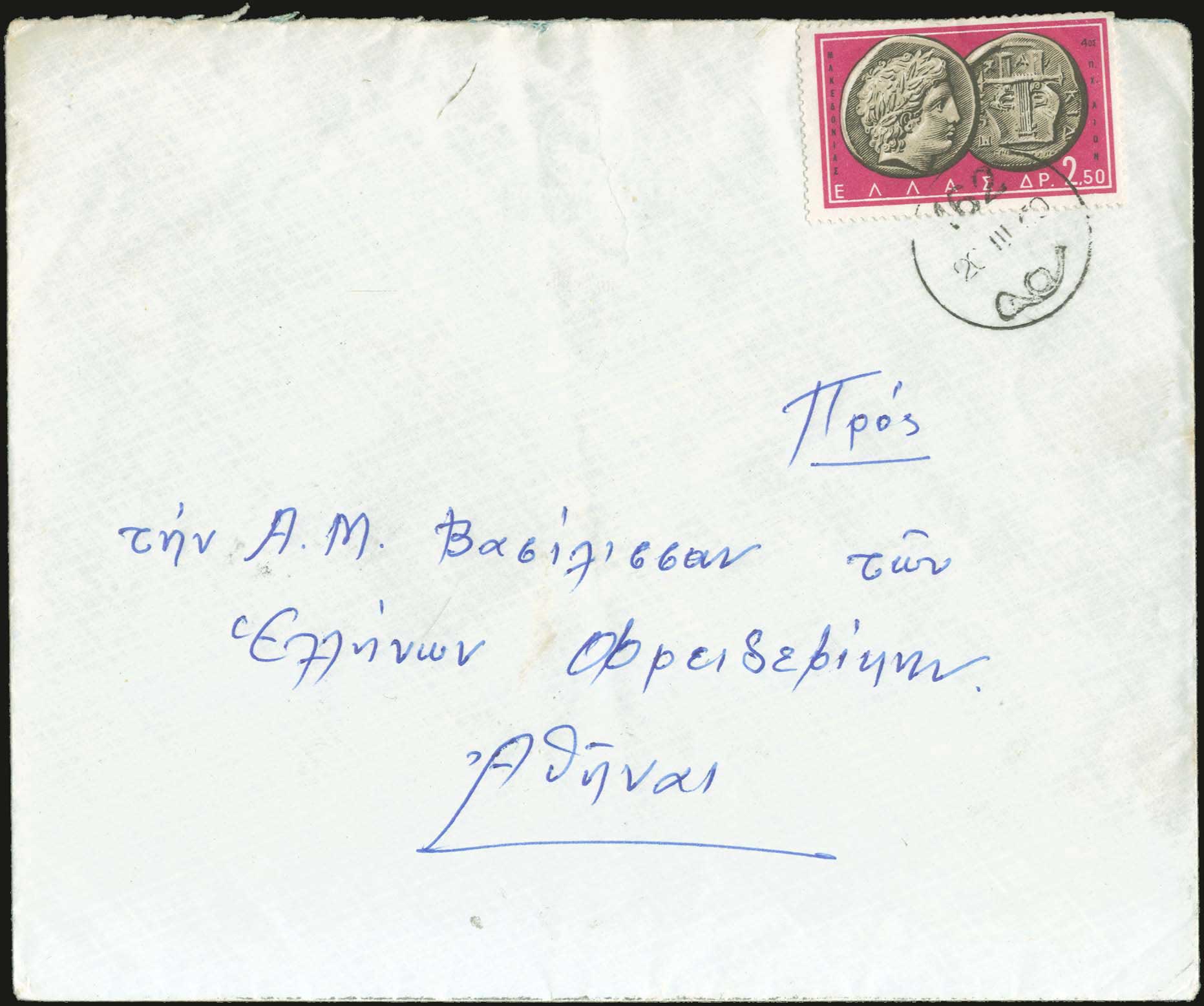 Lot 00930