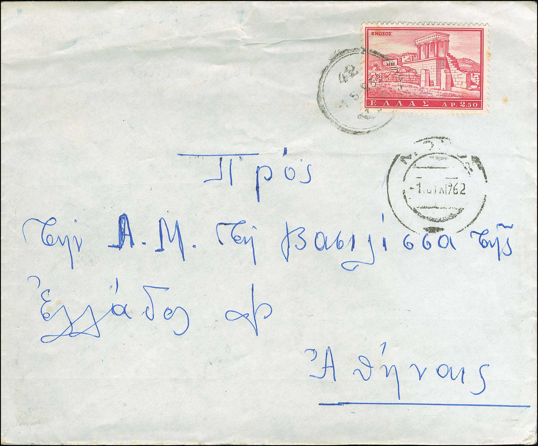 Lot 00893