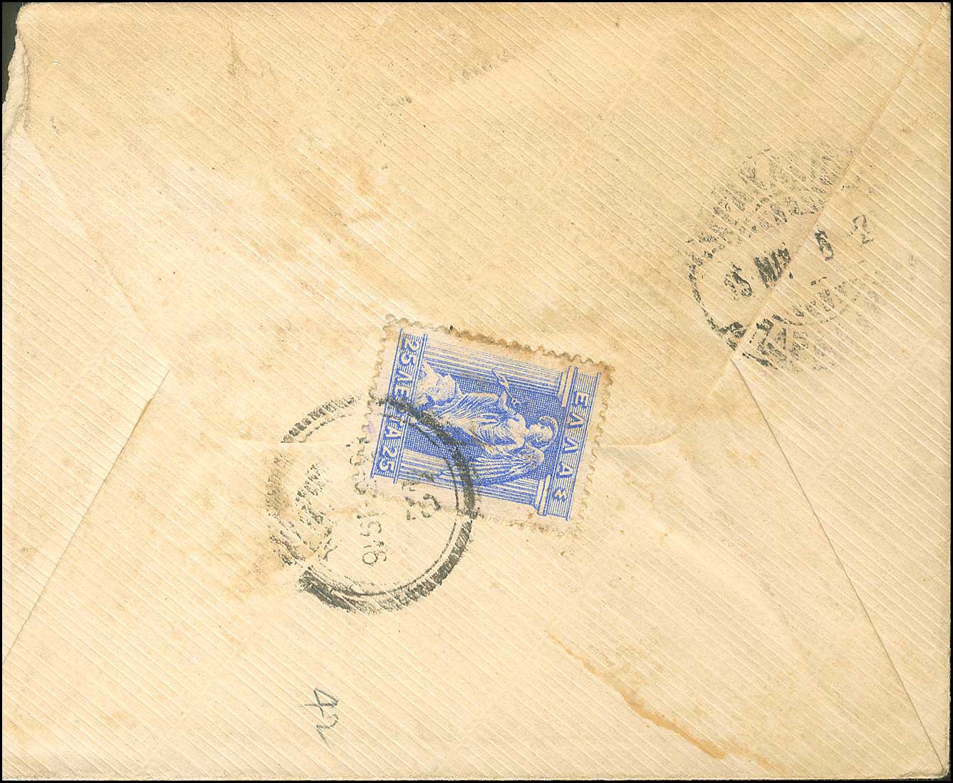 Lot 00892