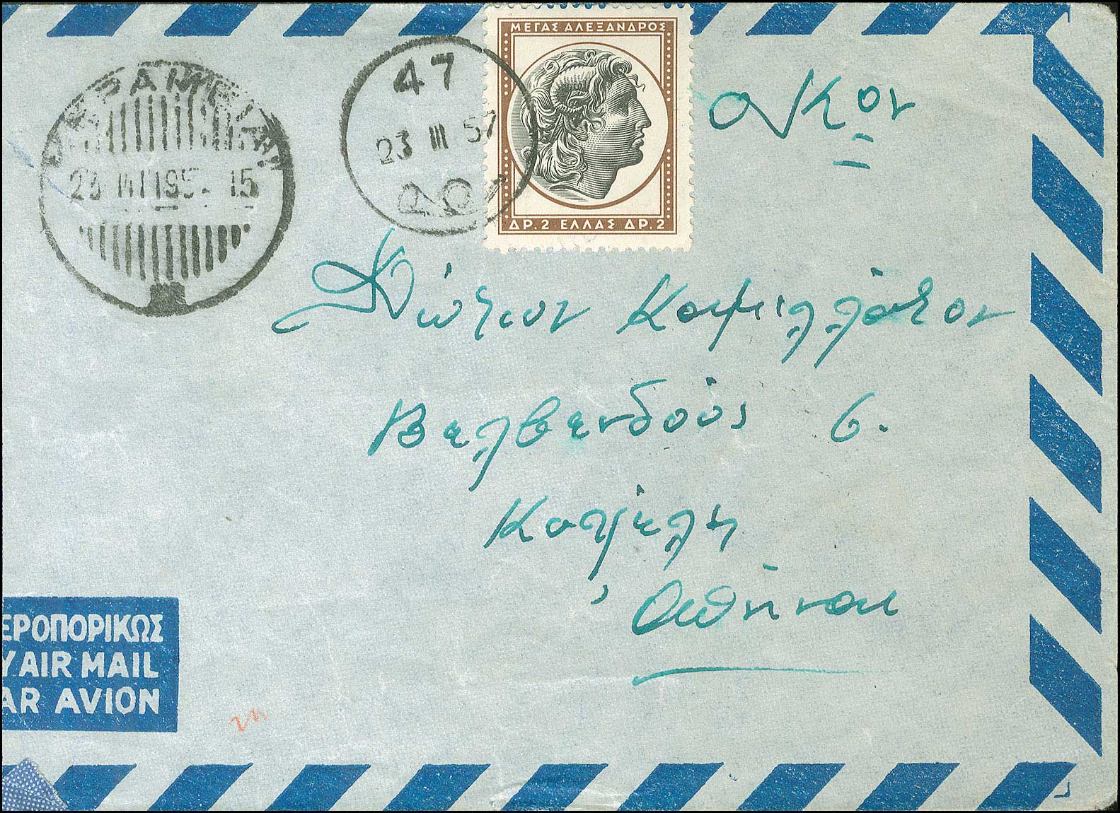 Lot 00910