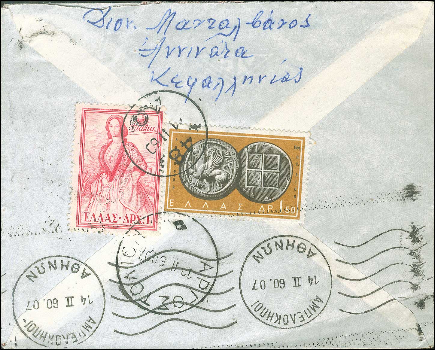 Lot 00911