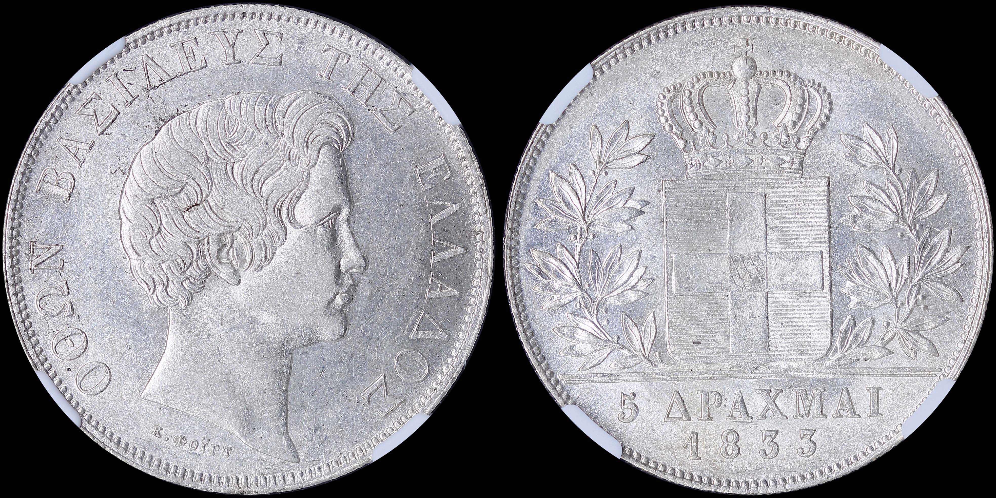 Lot 06041