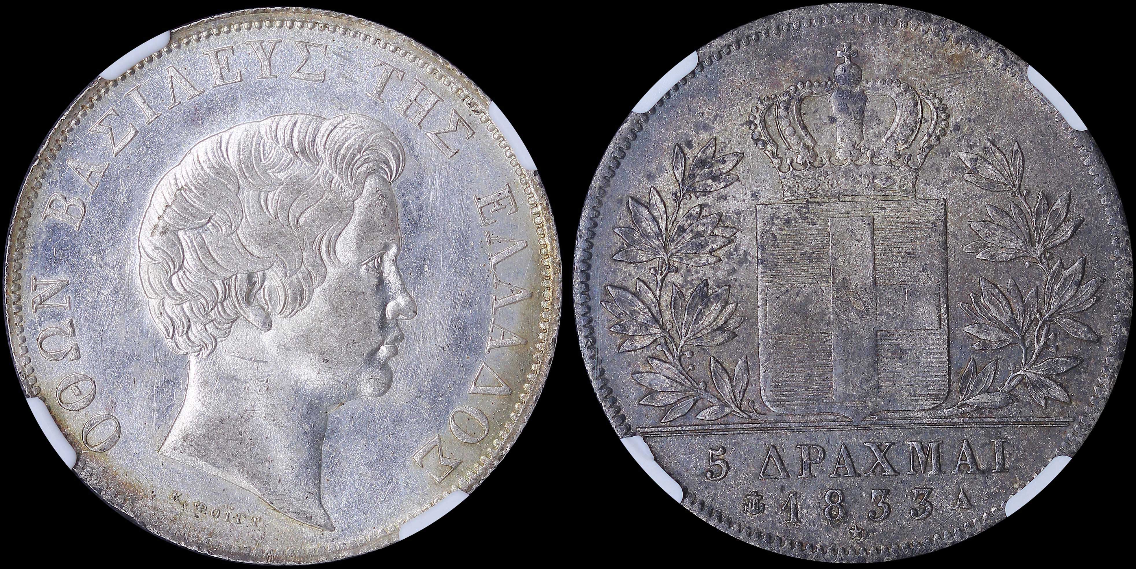 Lot 06043