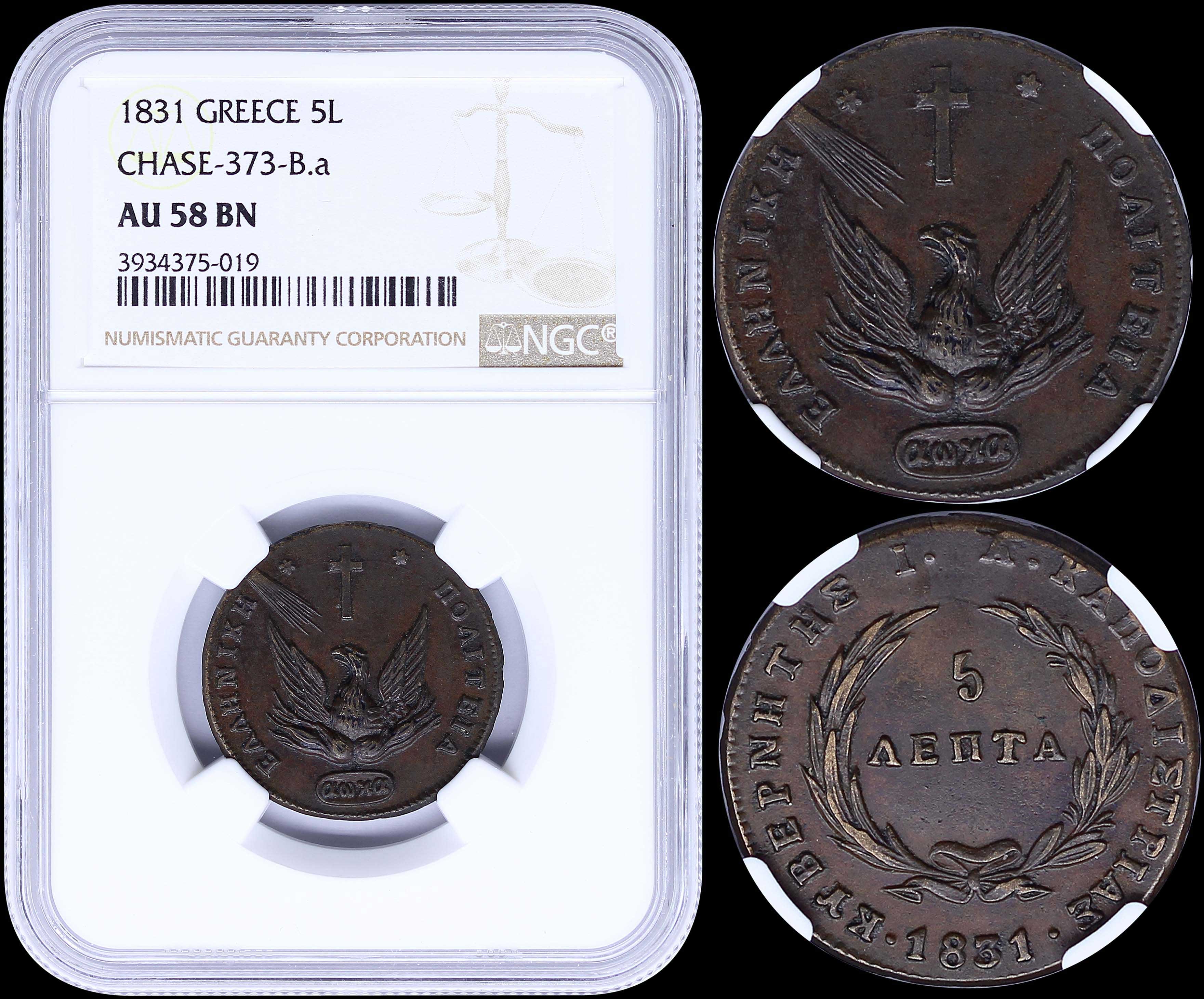 Lot 03027