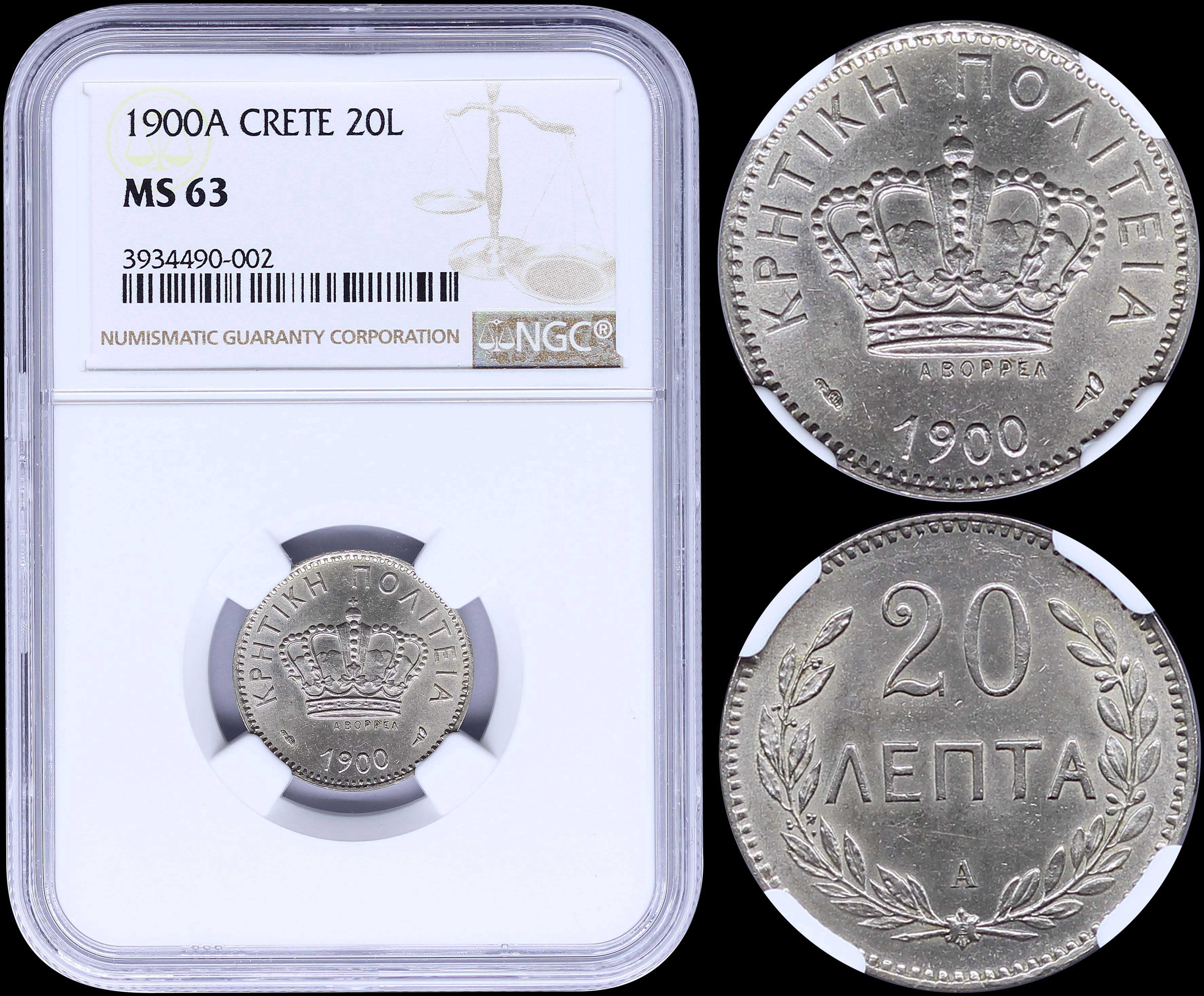 Lot 03176