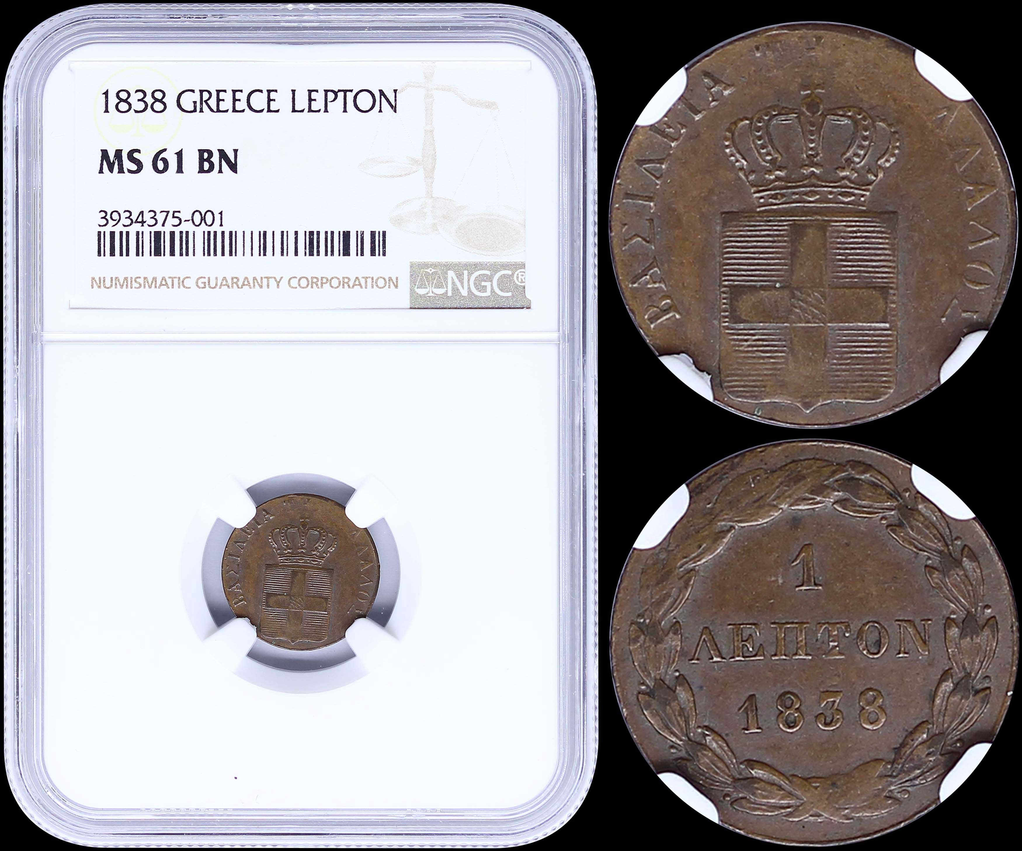 Lot 03069