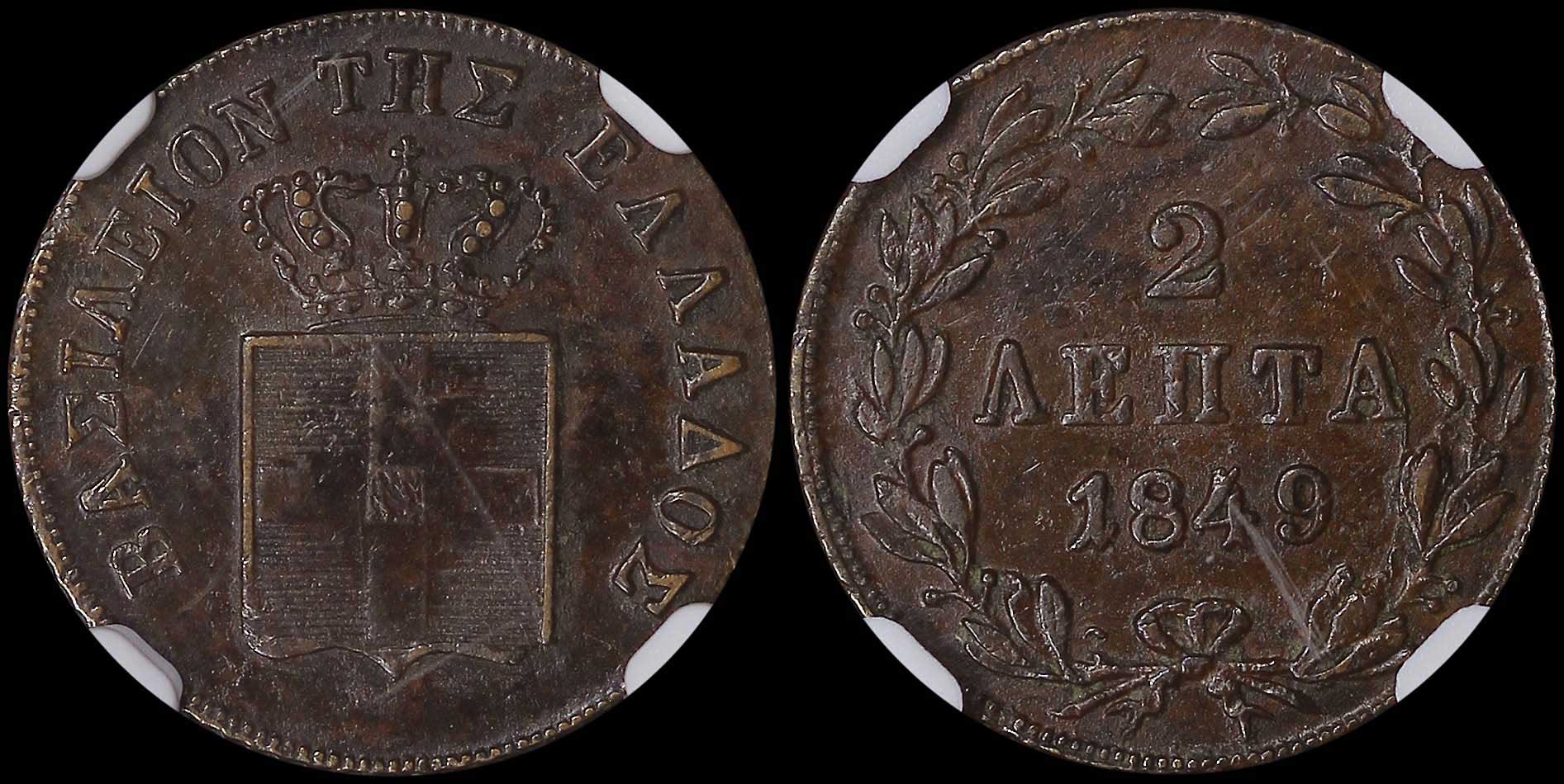 Lot 06091