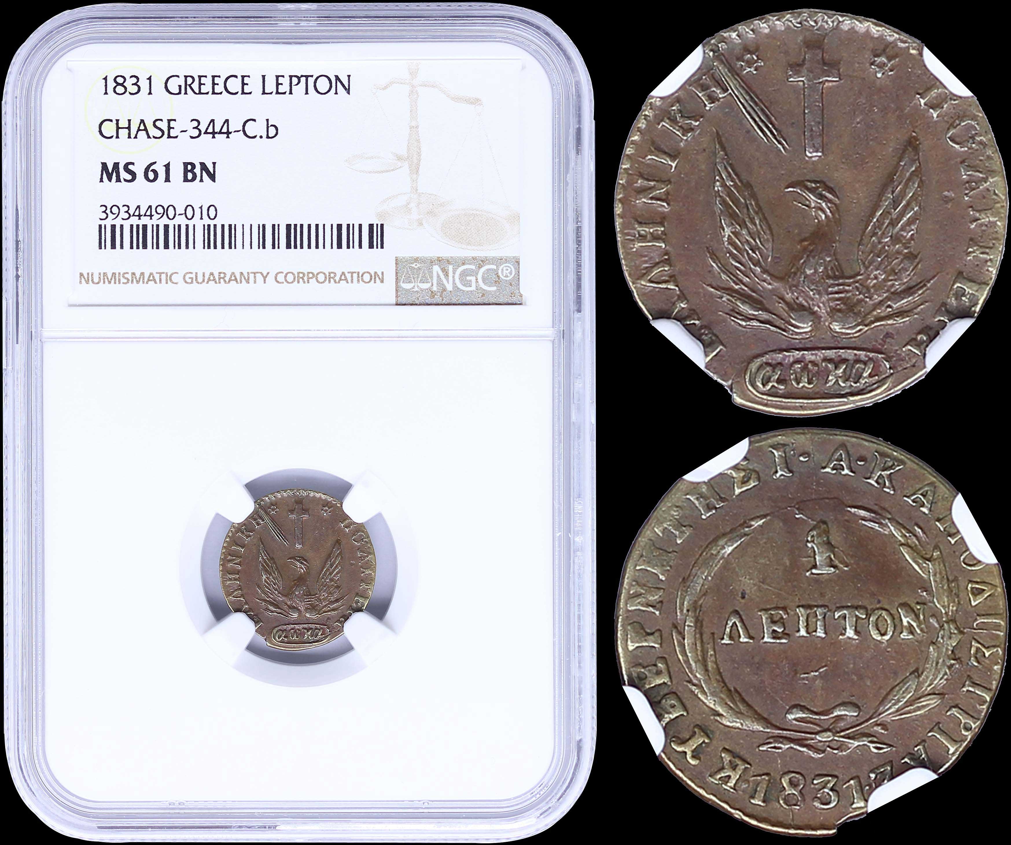 Lot 03024