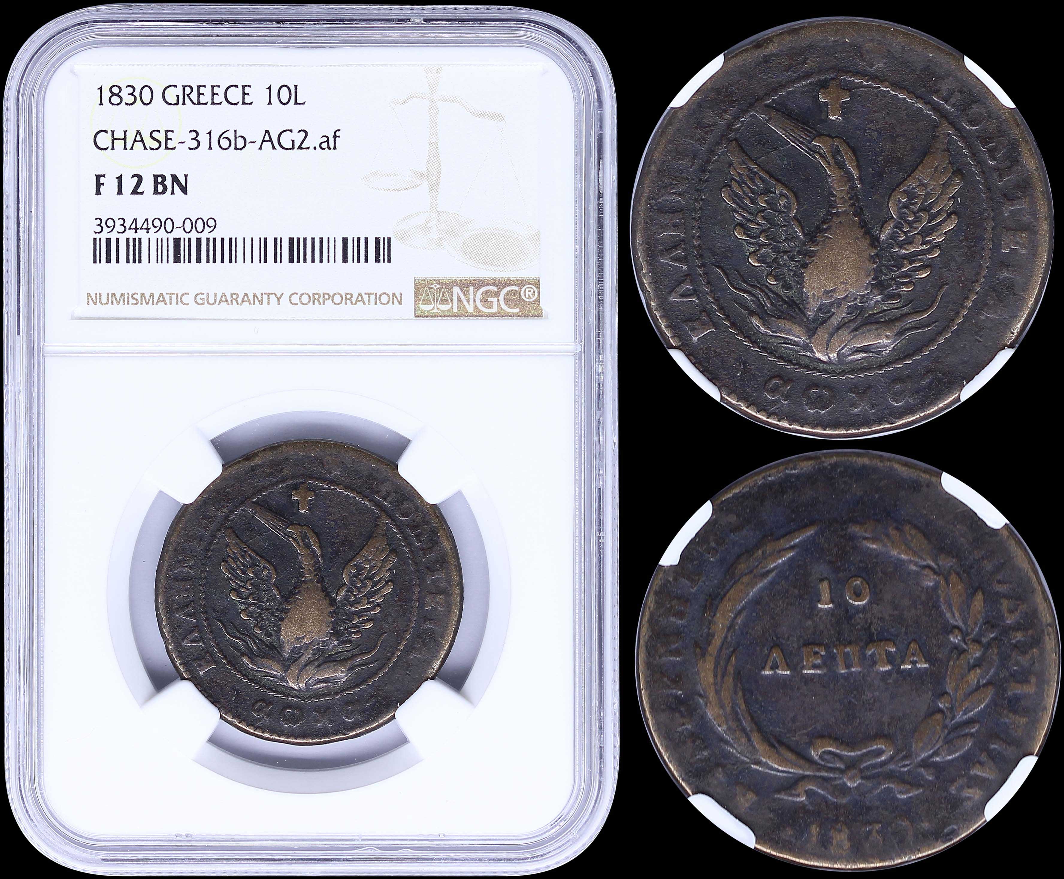 Lot 03023