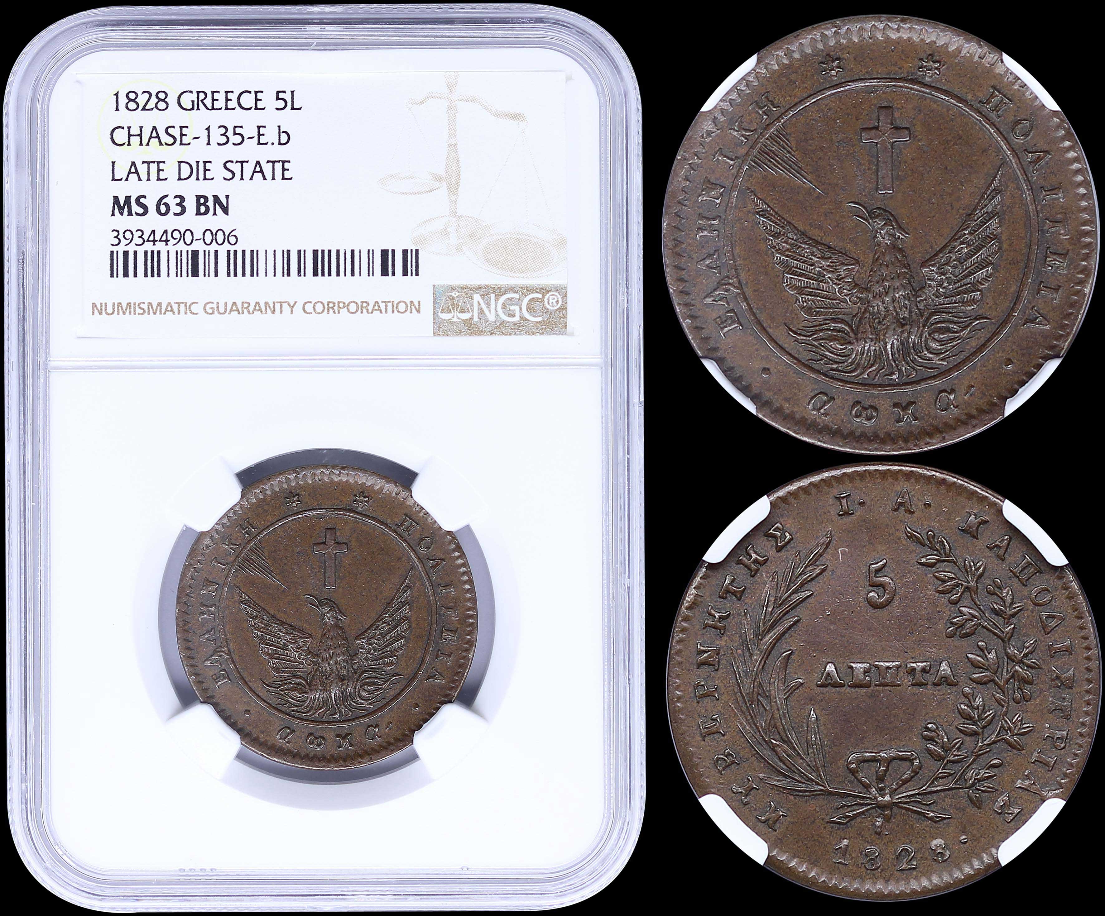 Lot 03011
