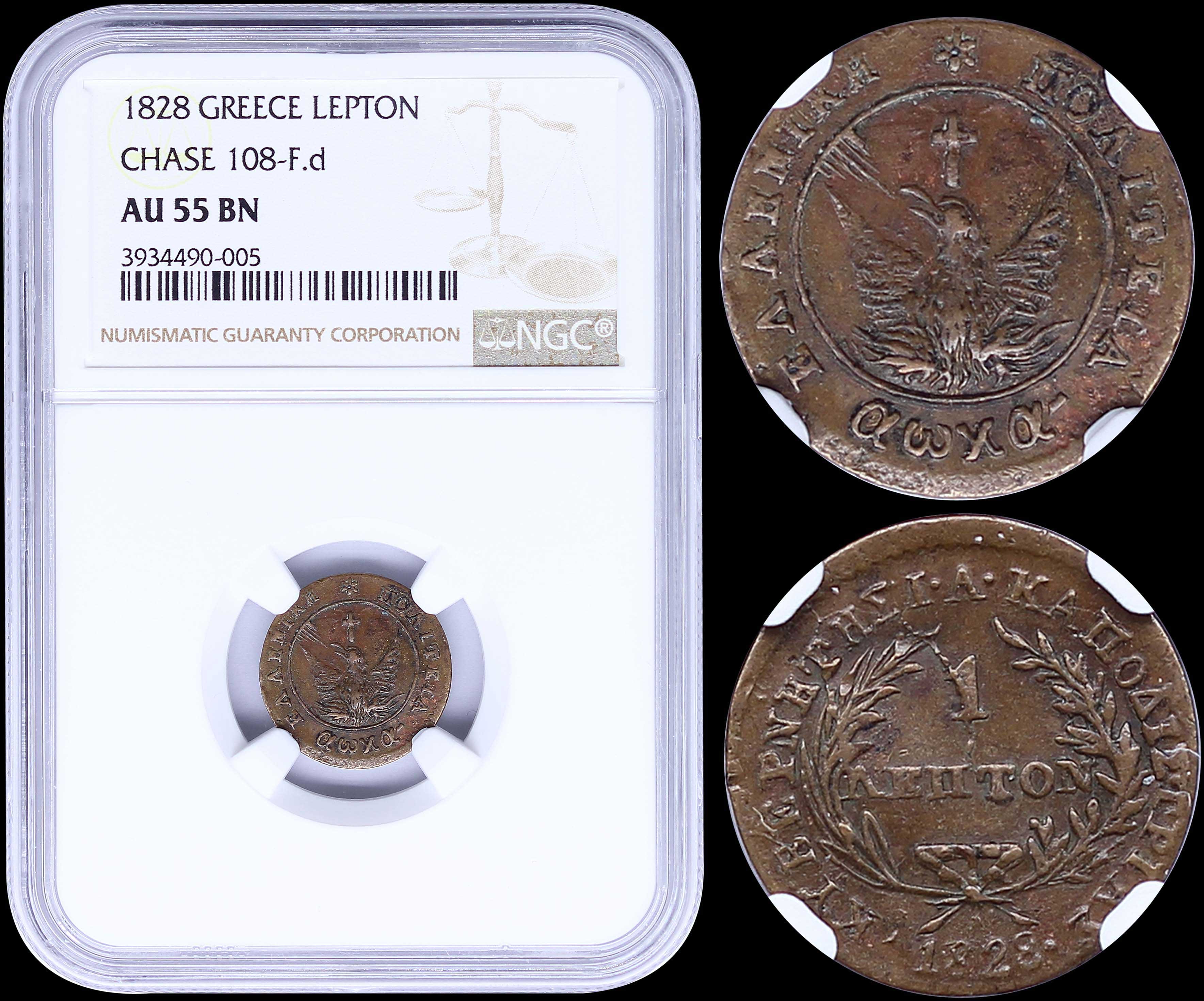 Lot 03006