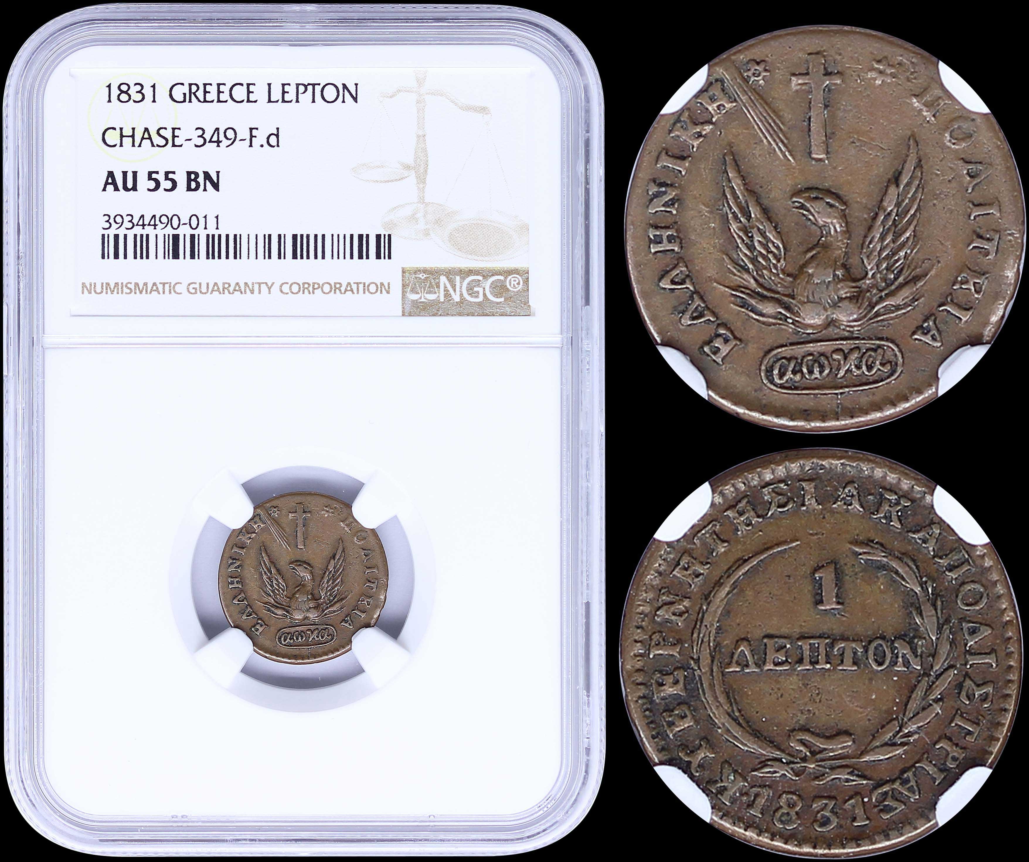 Lot 03024