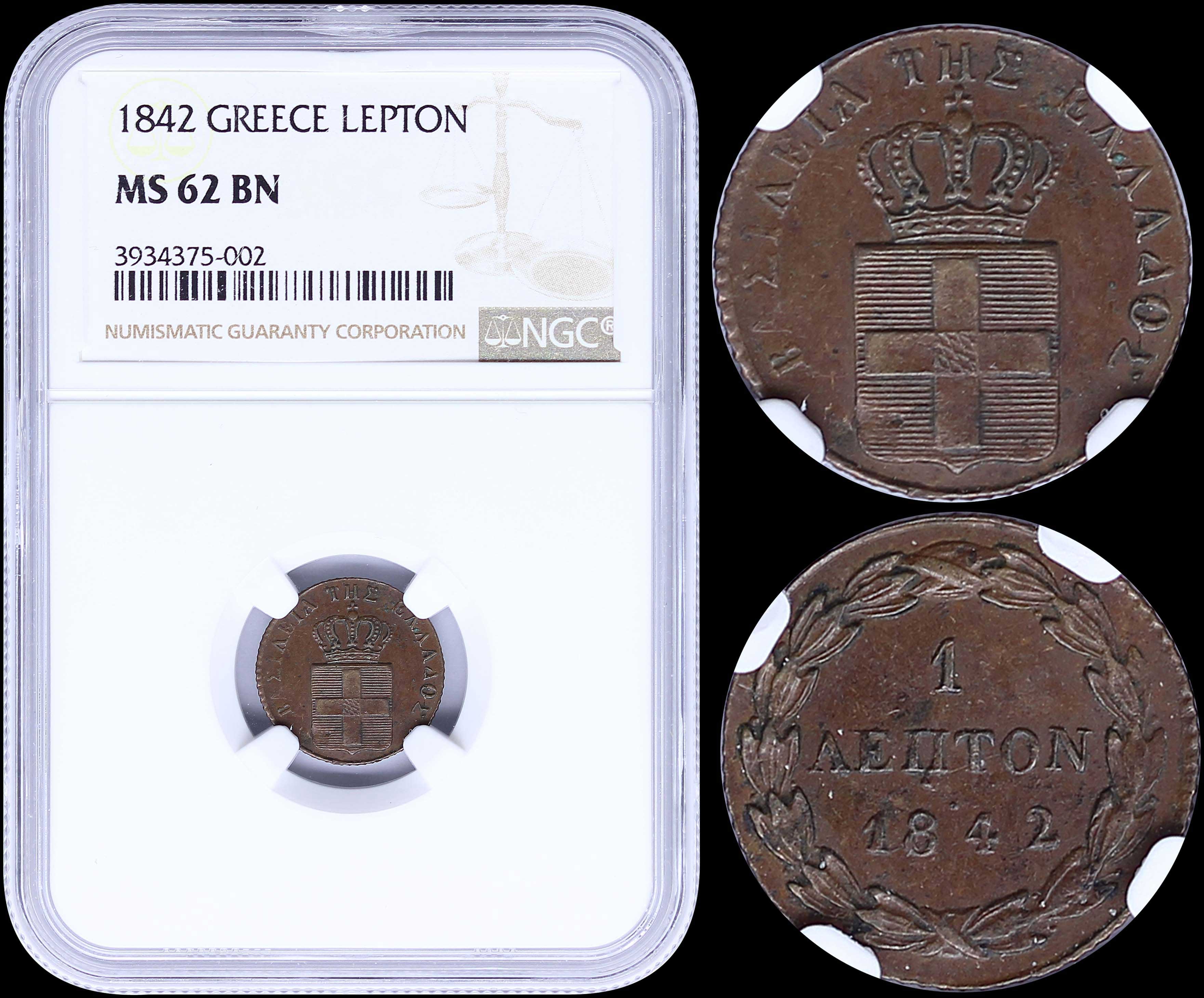 Lot 03078