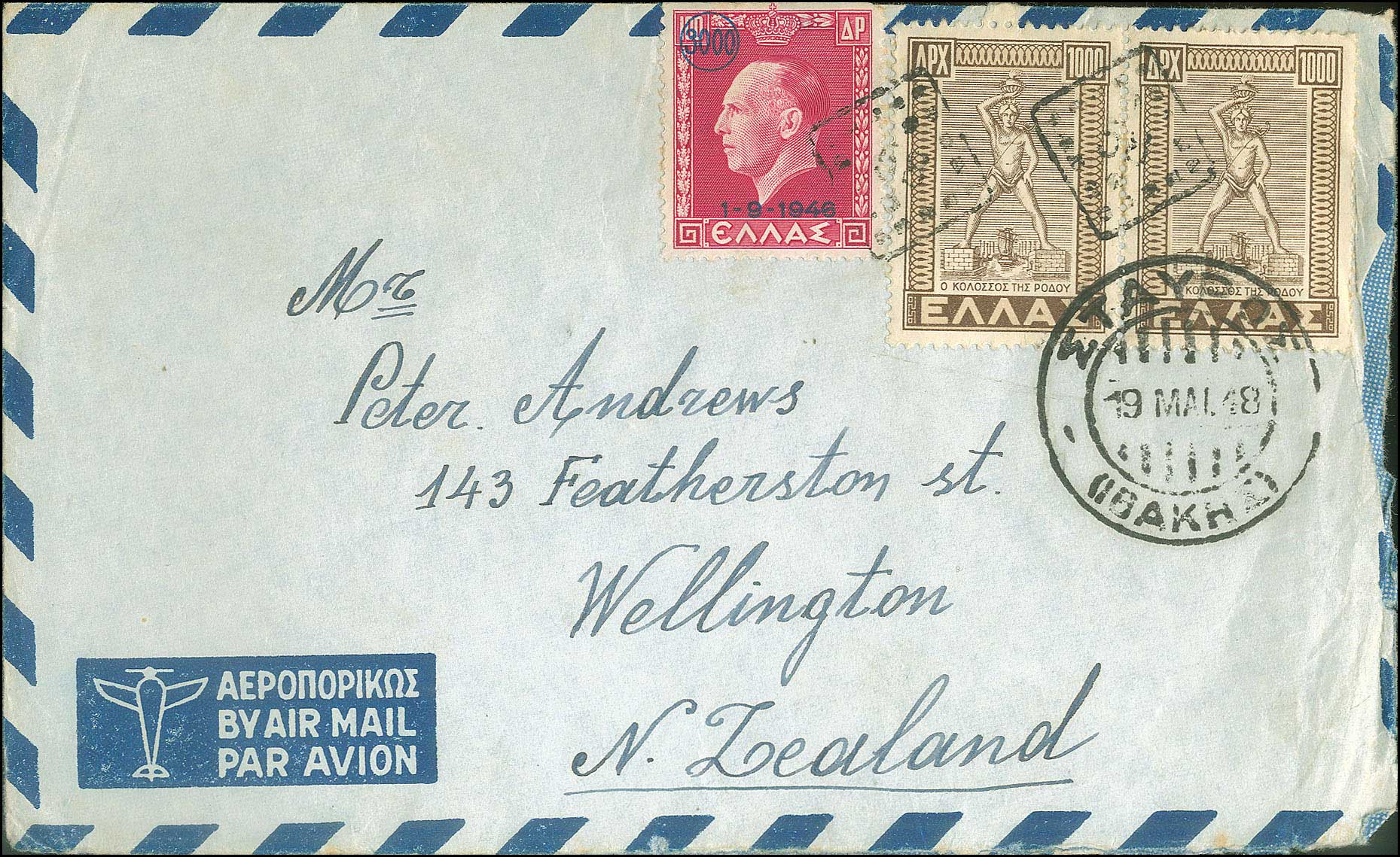 Lot 00880