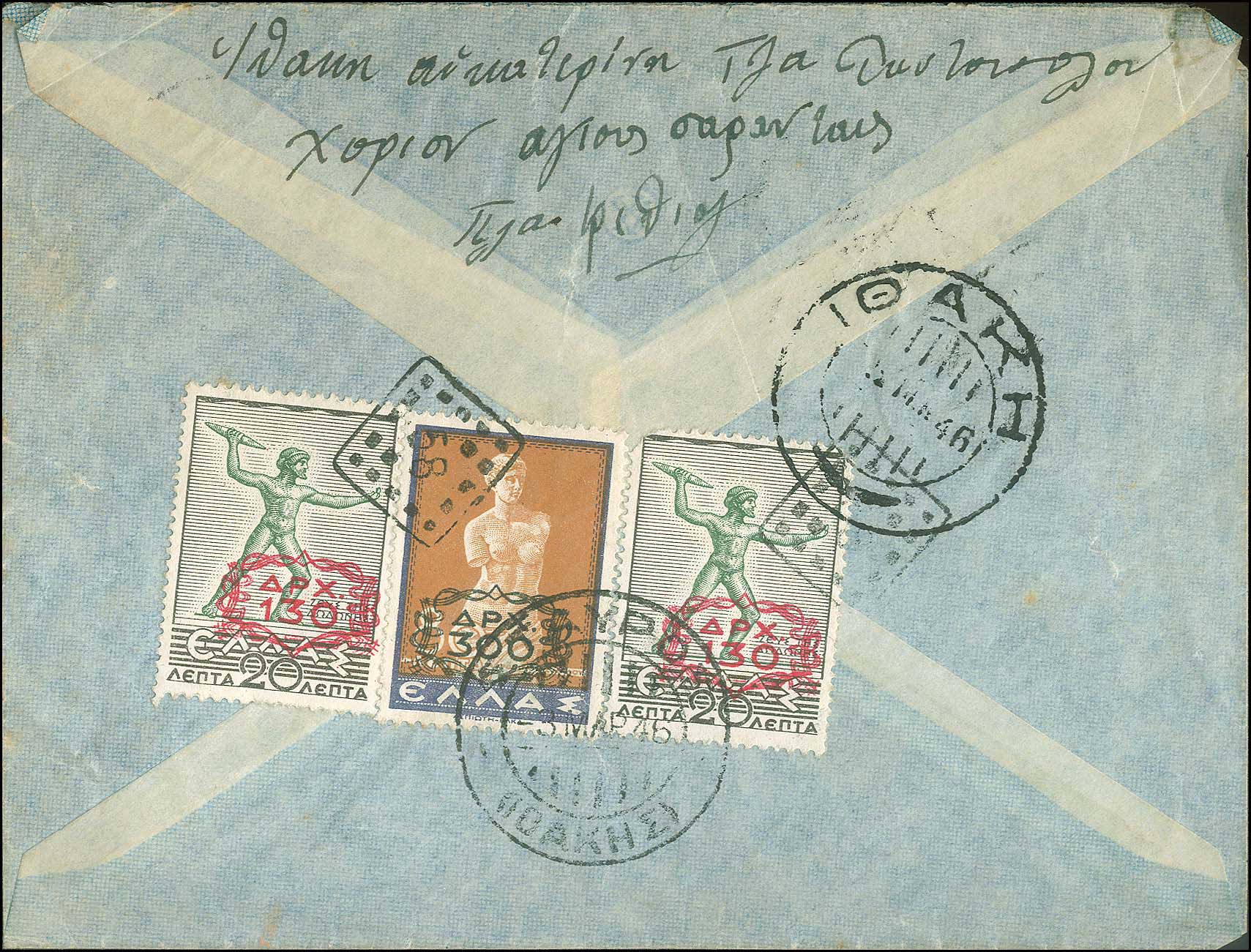 Lot 00822