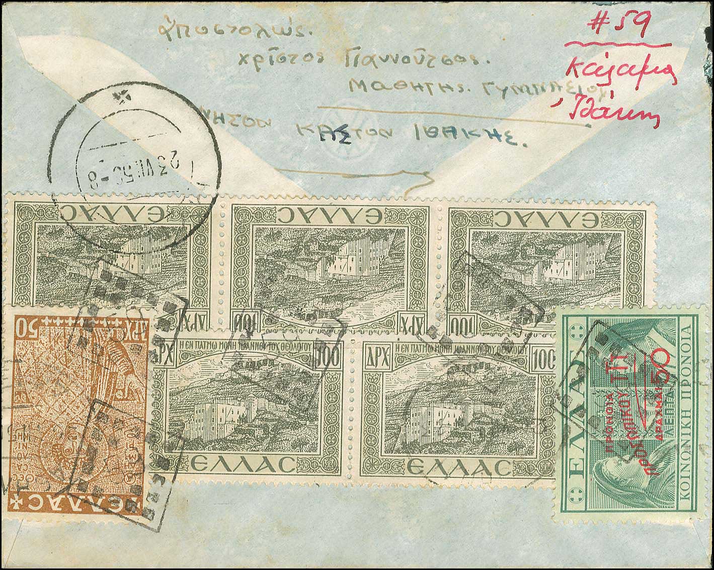 Lot 00965