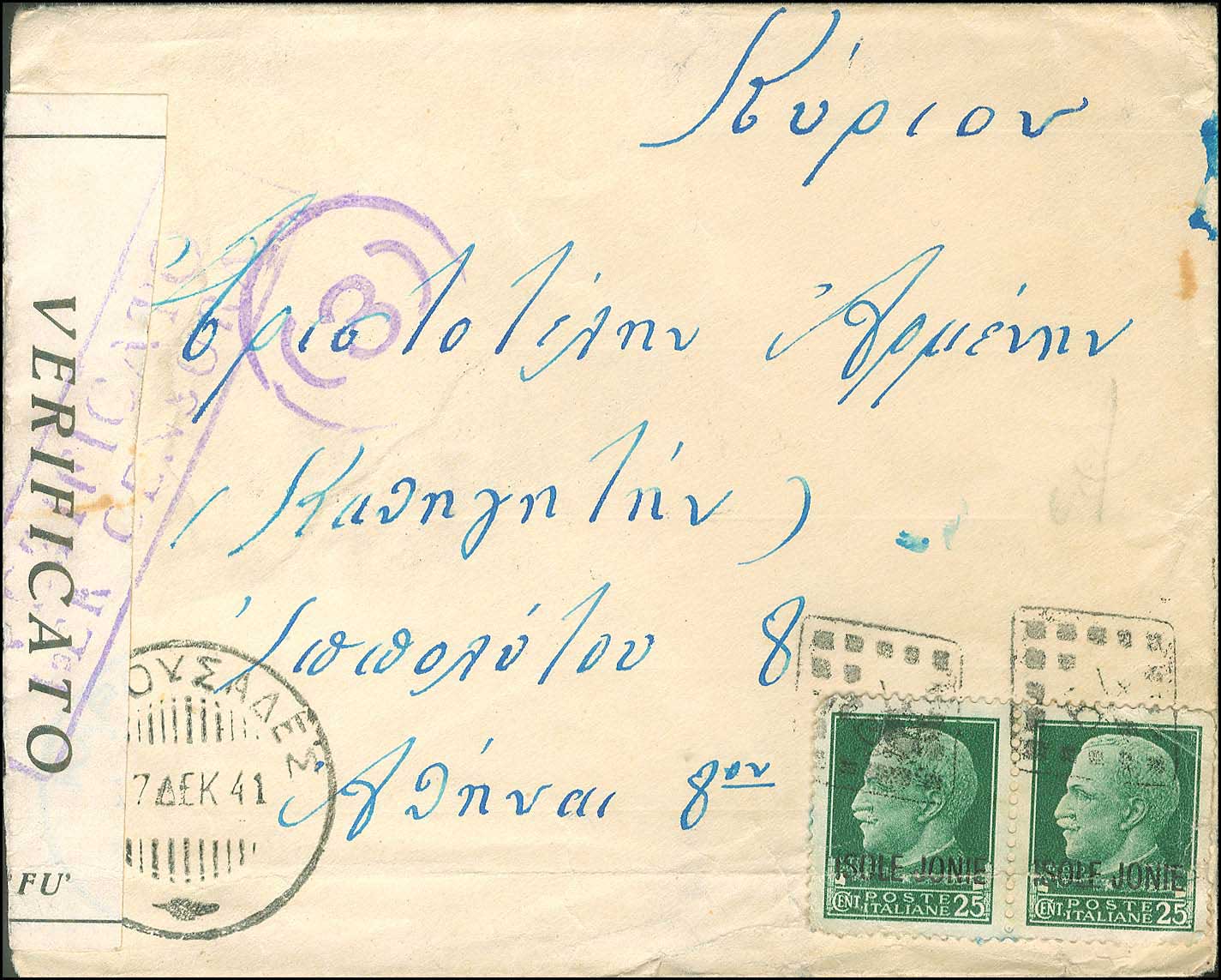 Lot 00957