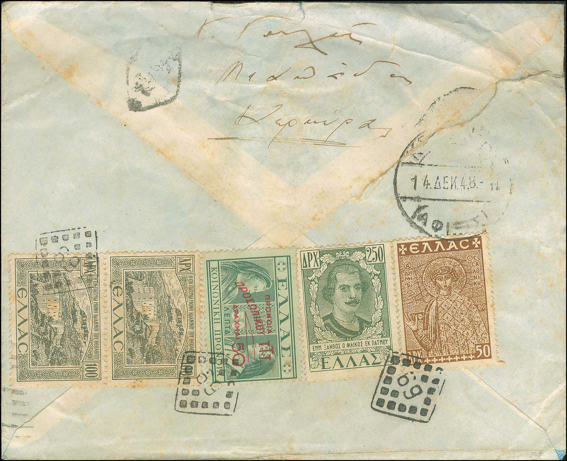Lot 00969