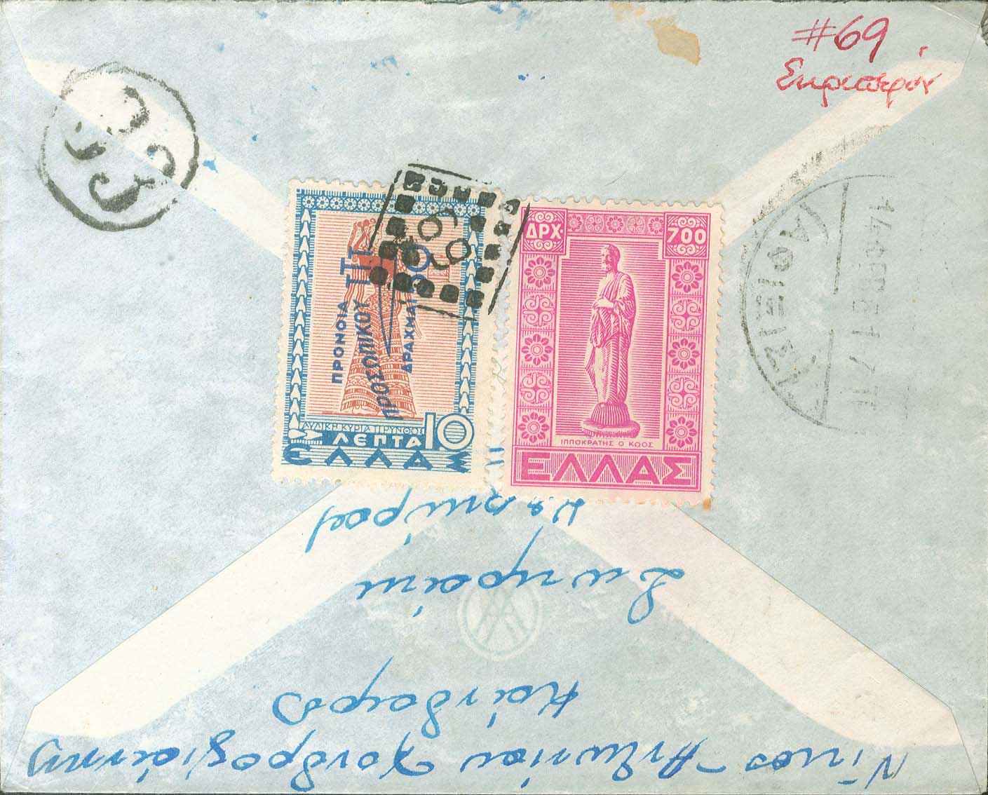 Lot 00971