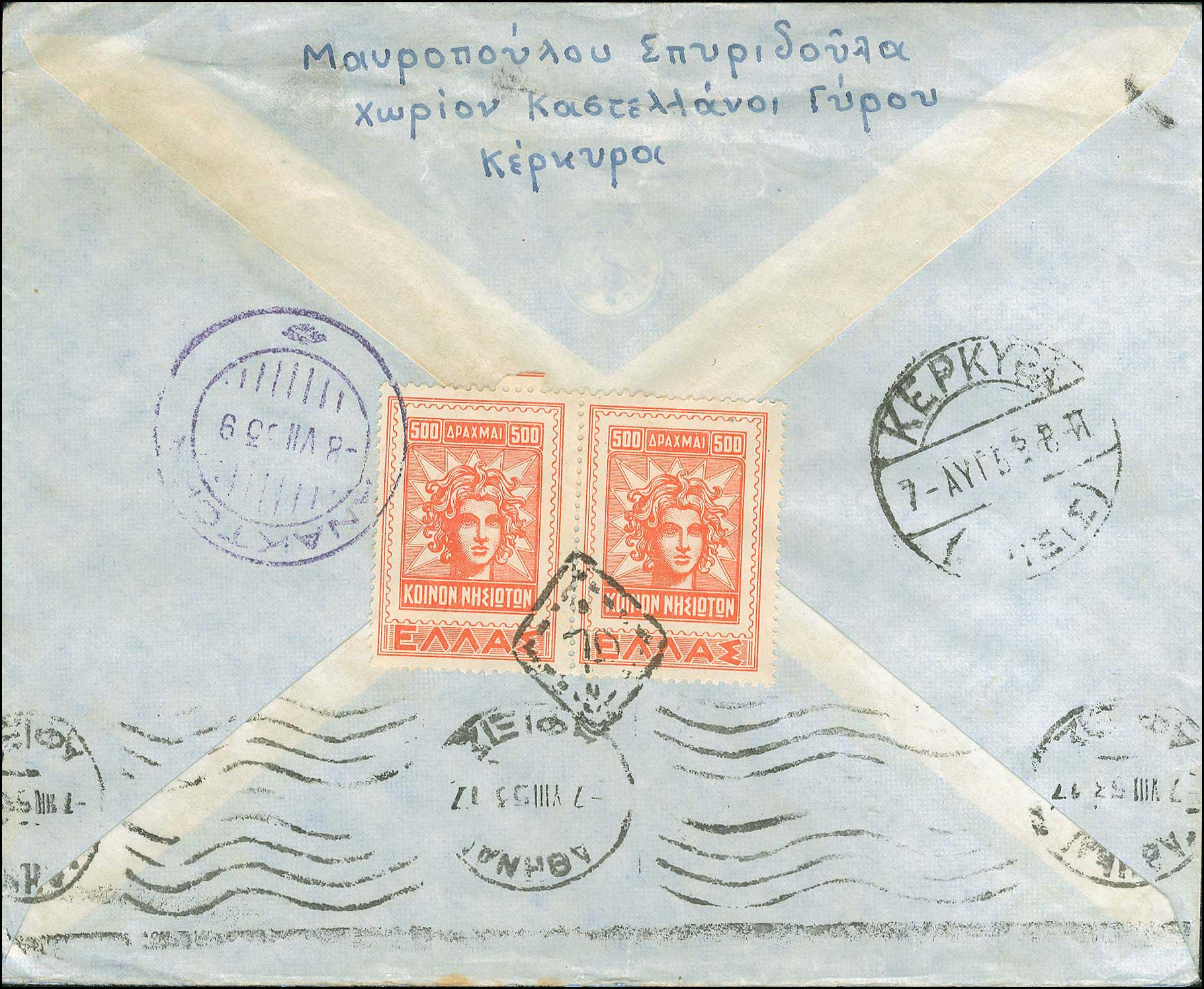 Lot 00972