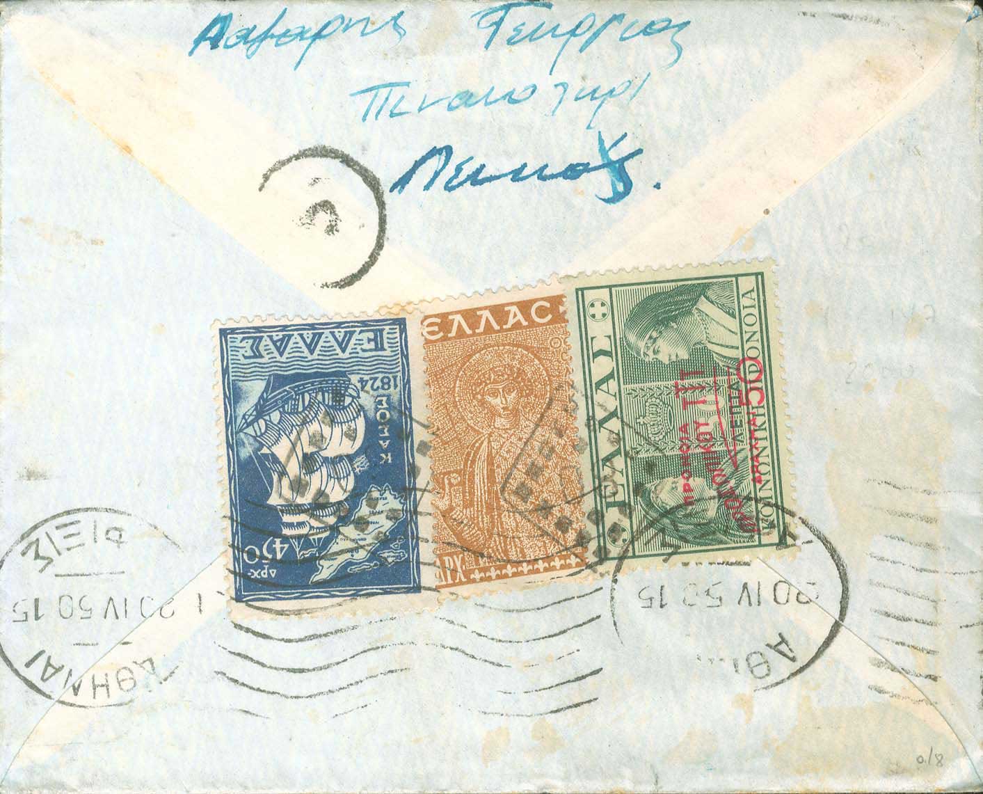 Lot 00881