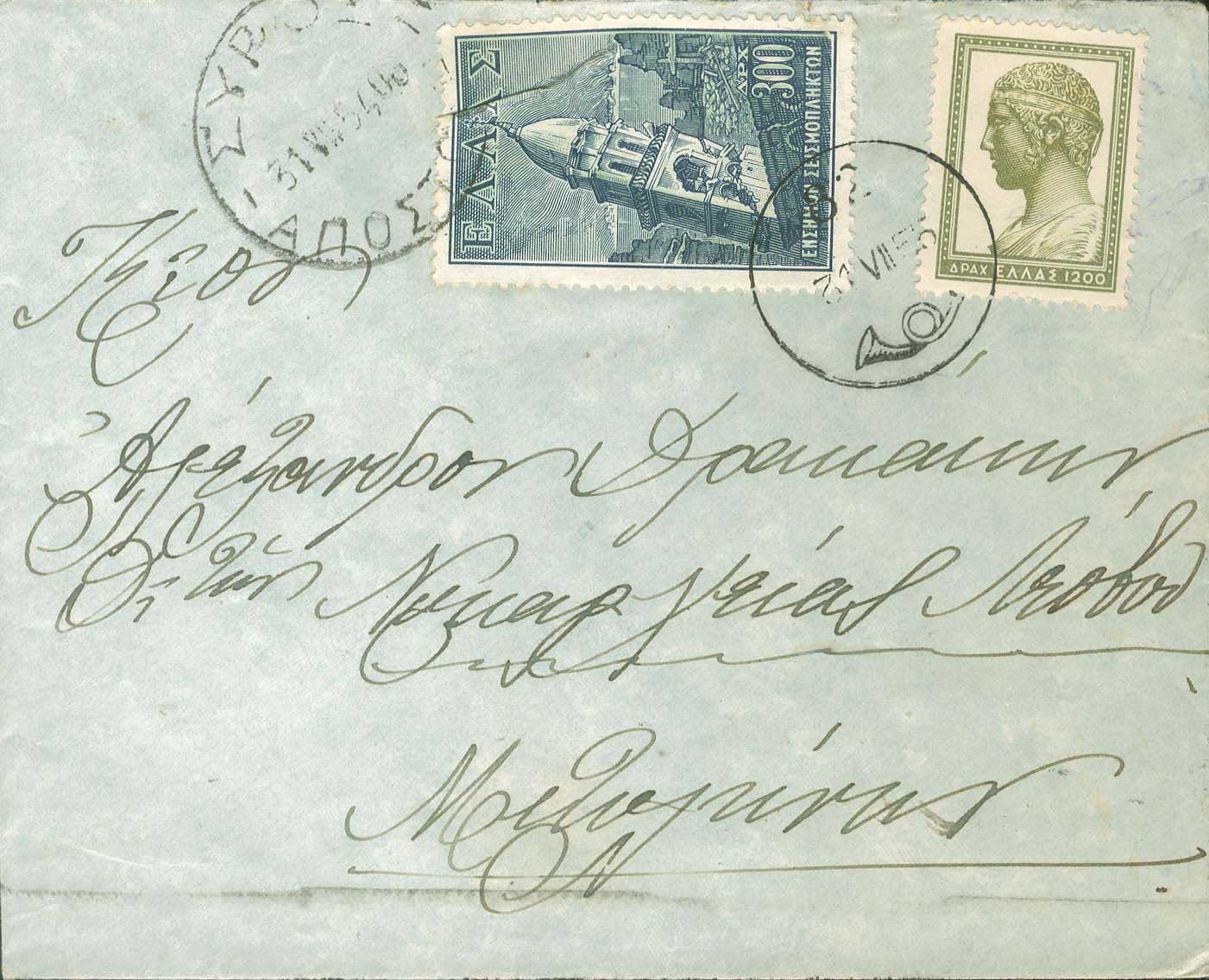 Lot 00971