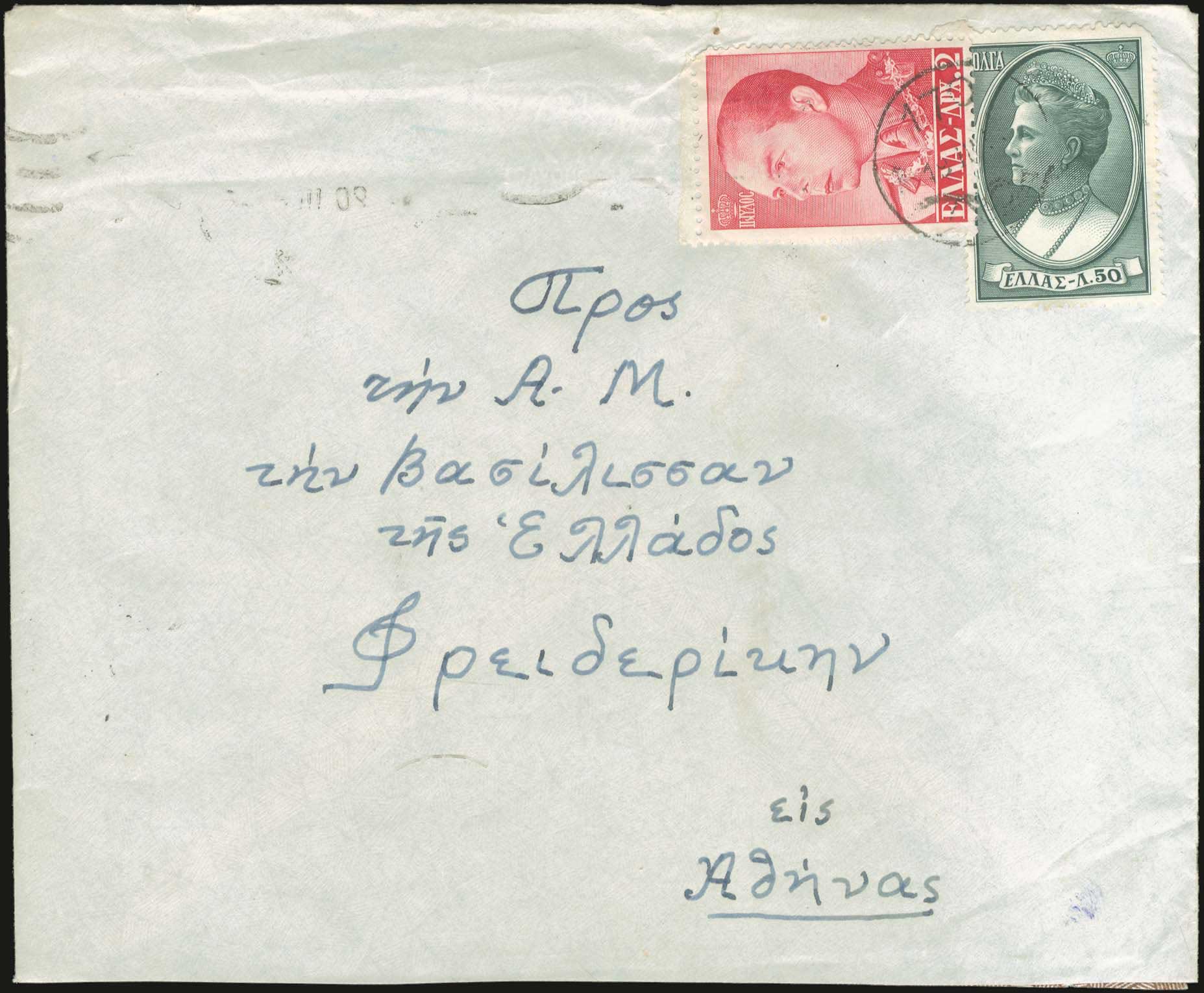 Lot 00915