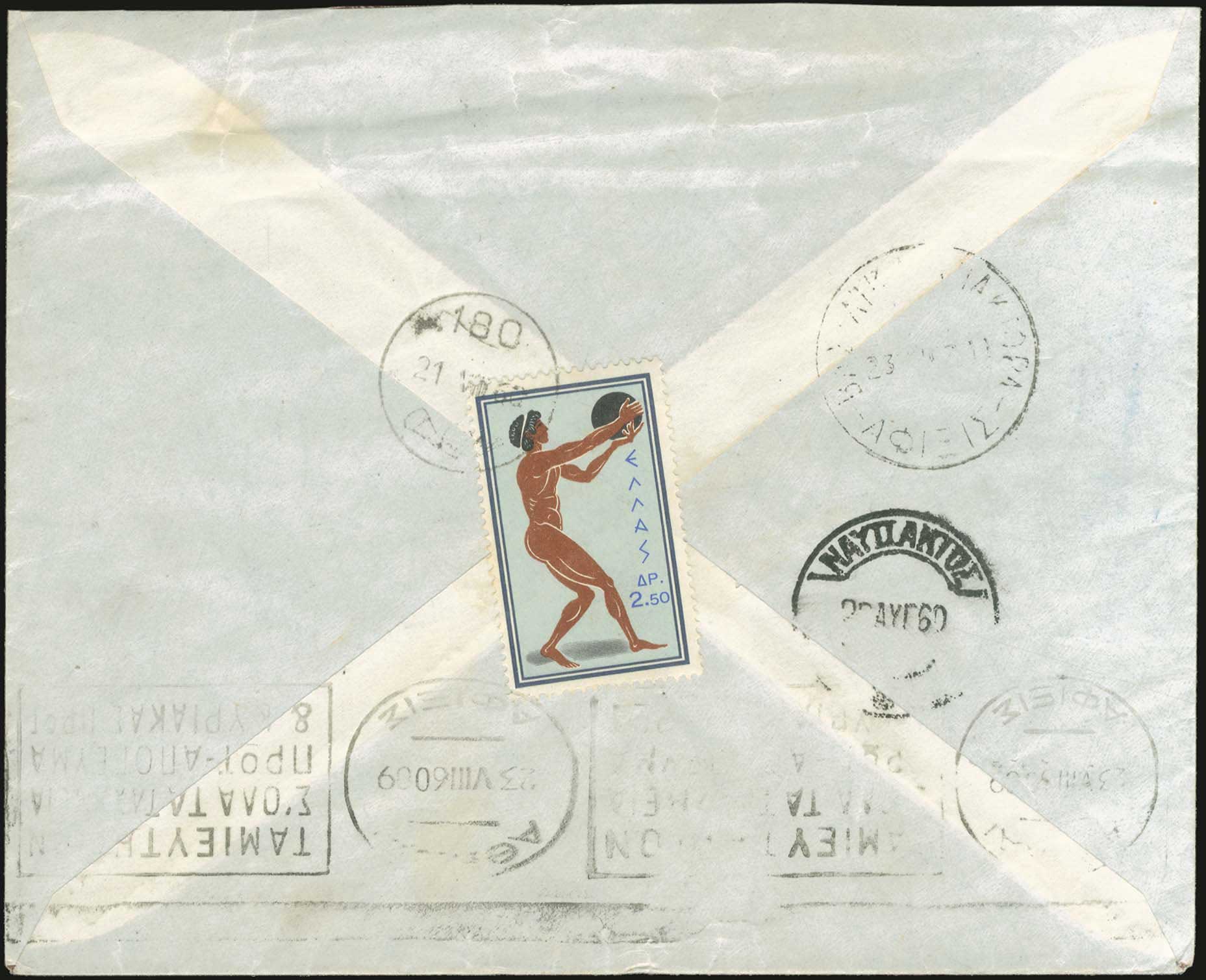 Lot 00932