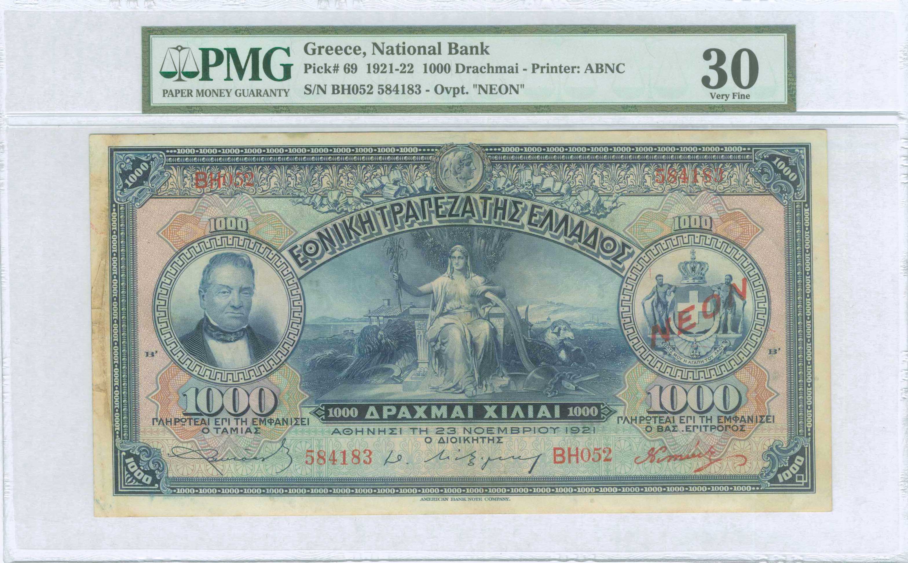 Lot 06394