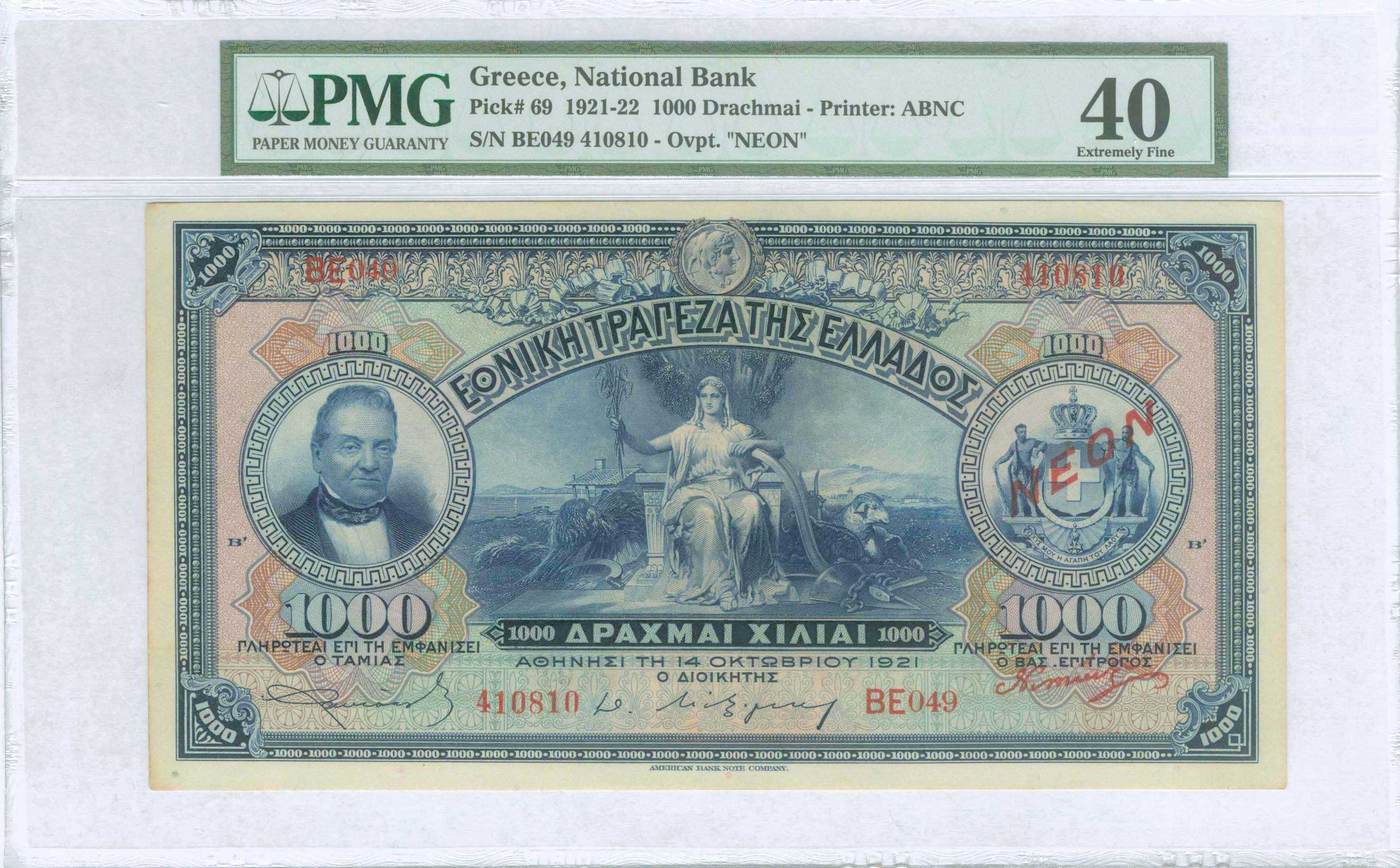 Lot 06438