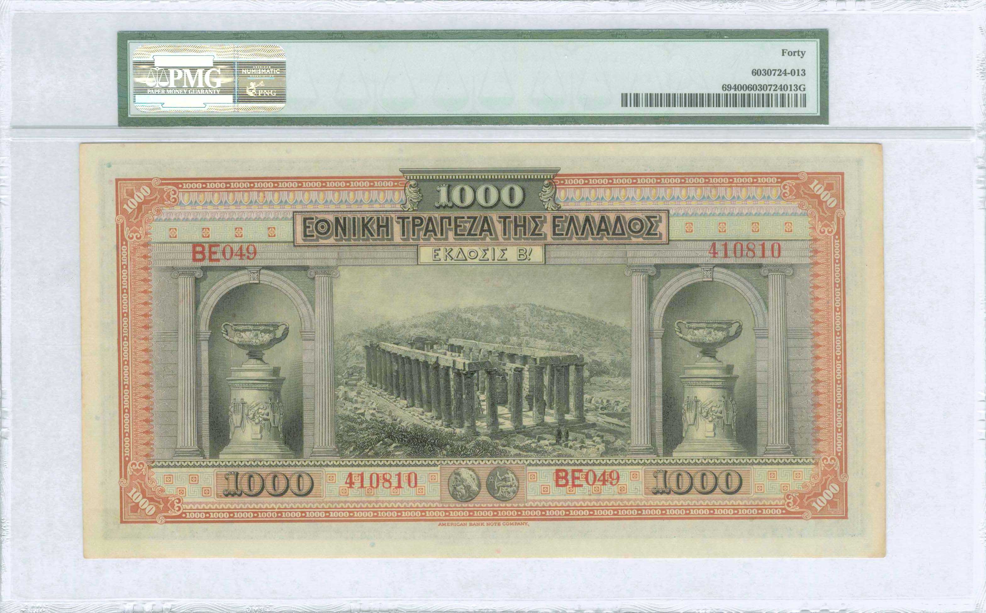 Lot 06438
