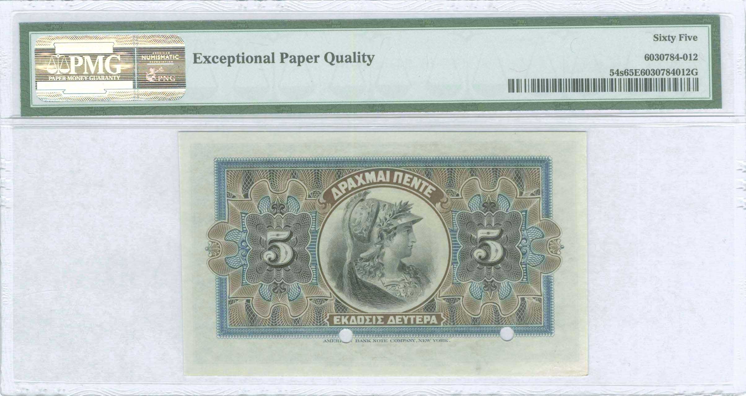 Lot 06344