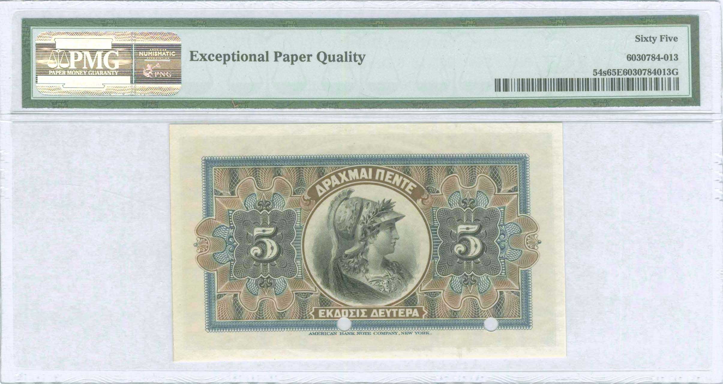 Lot 06421