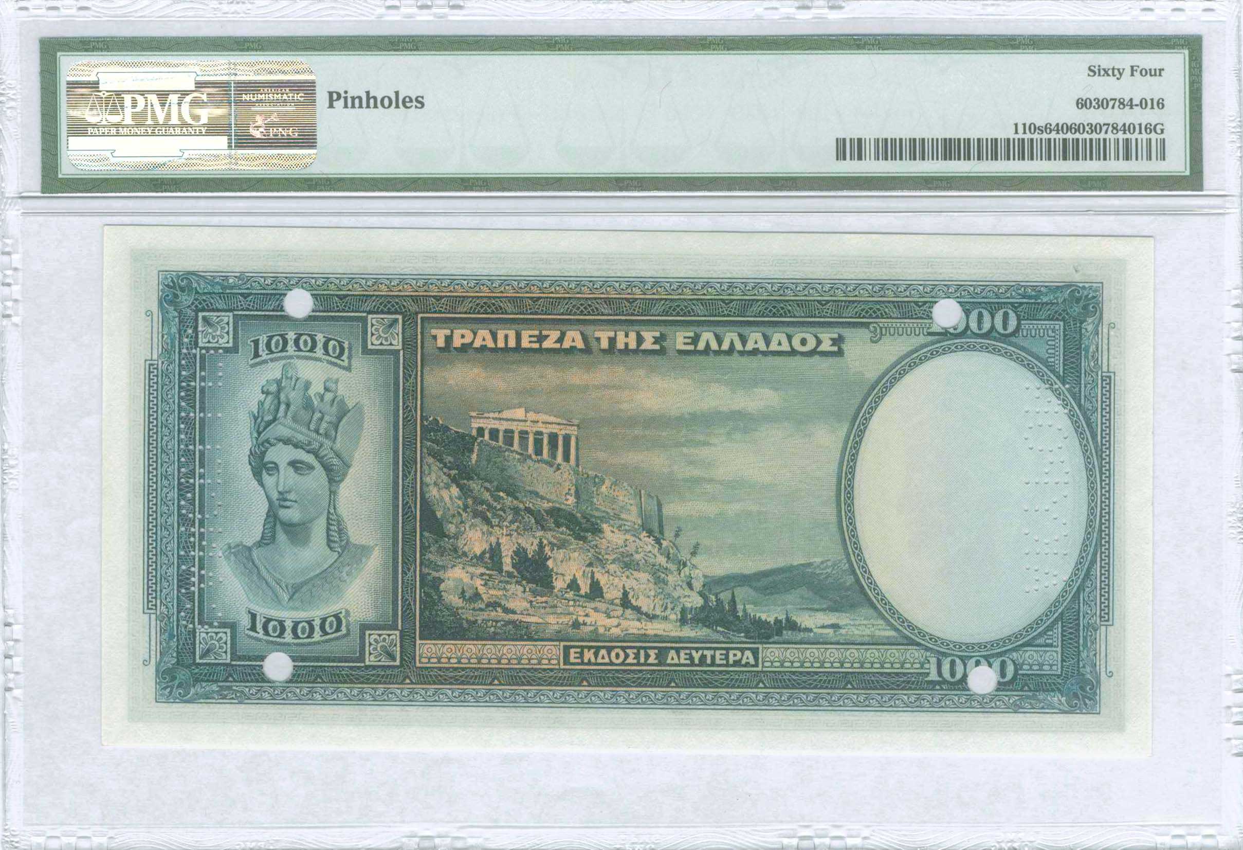 Lot 06505
