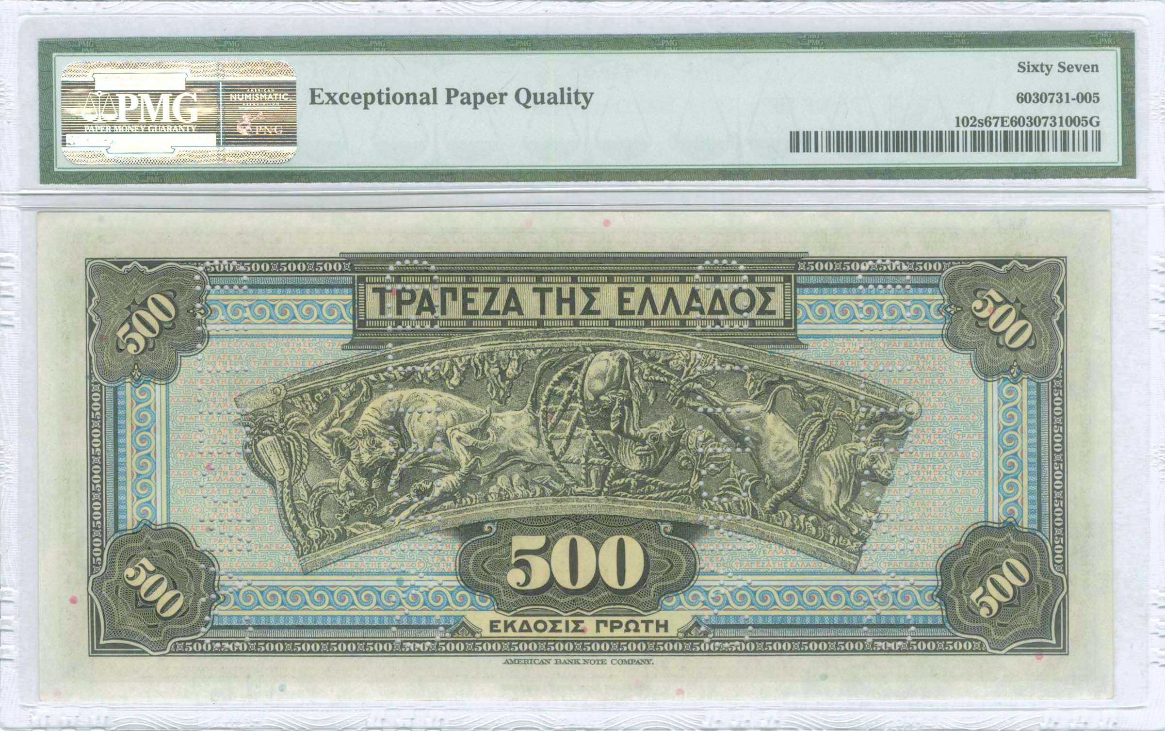 Lot 06489