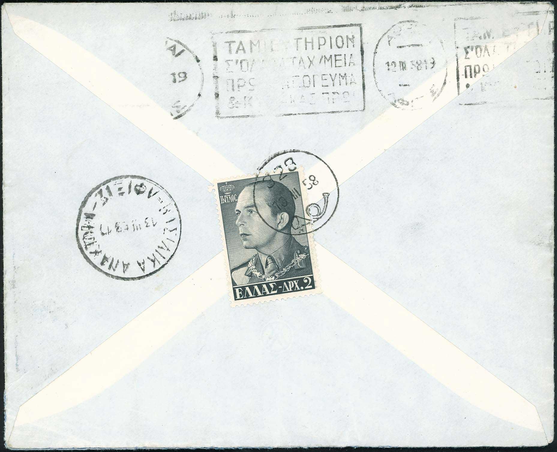 Lot 00841