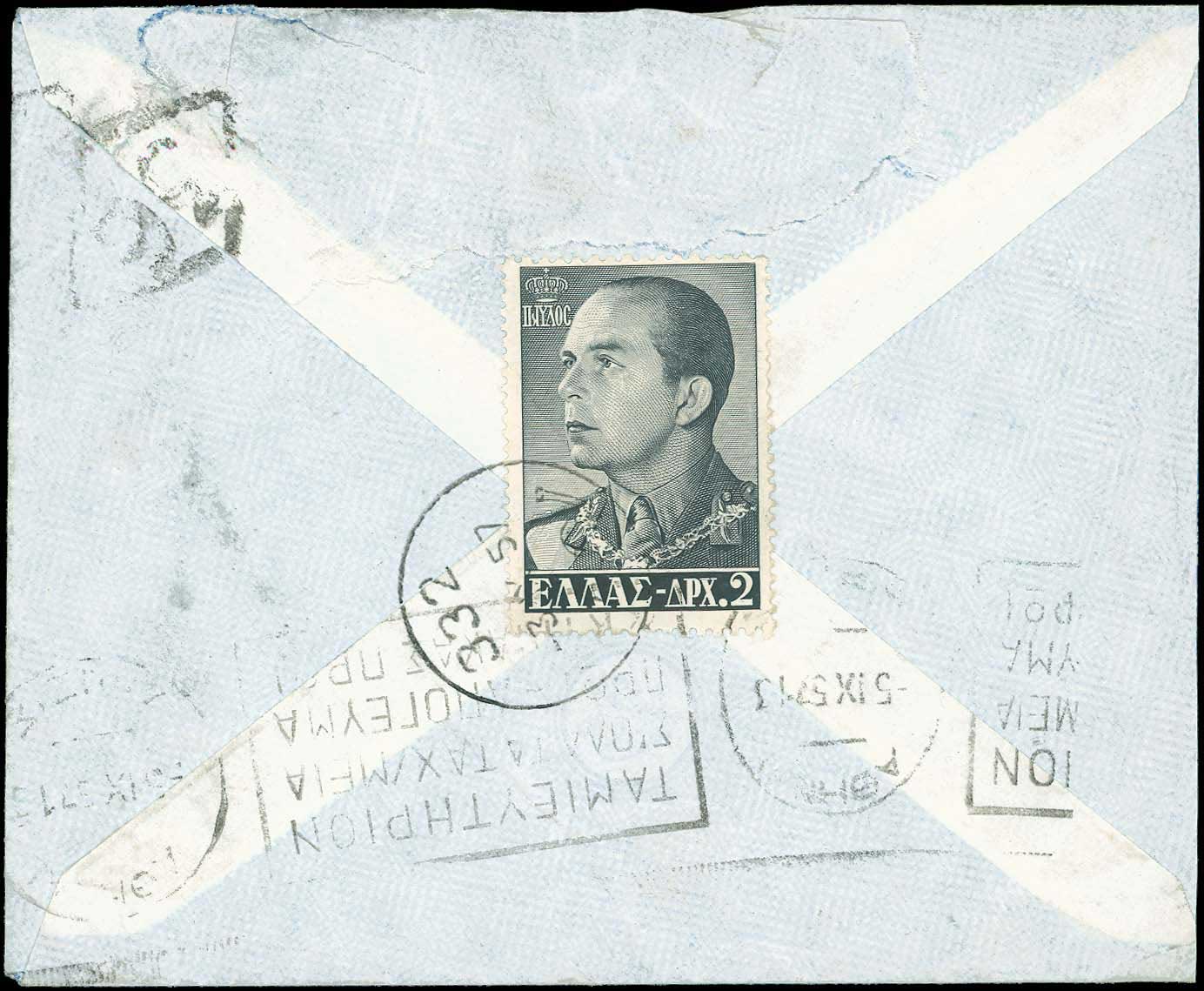 Lot 00842