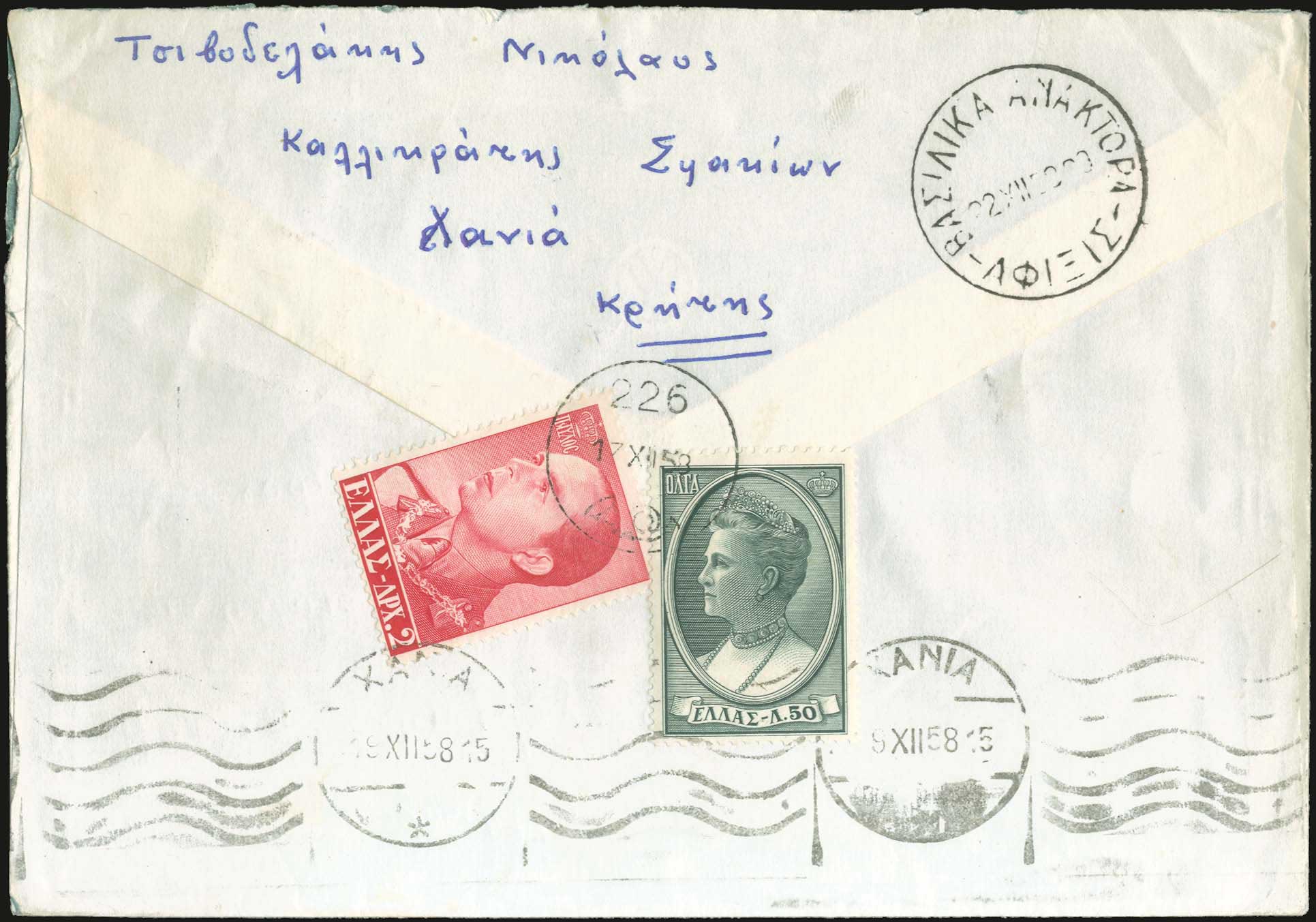 Lot 01019