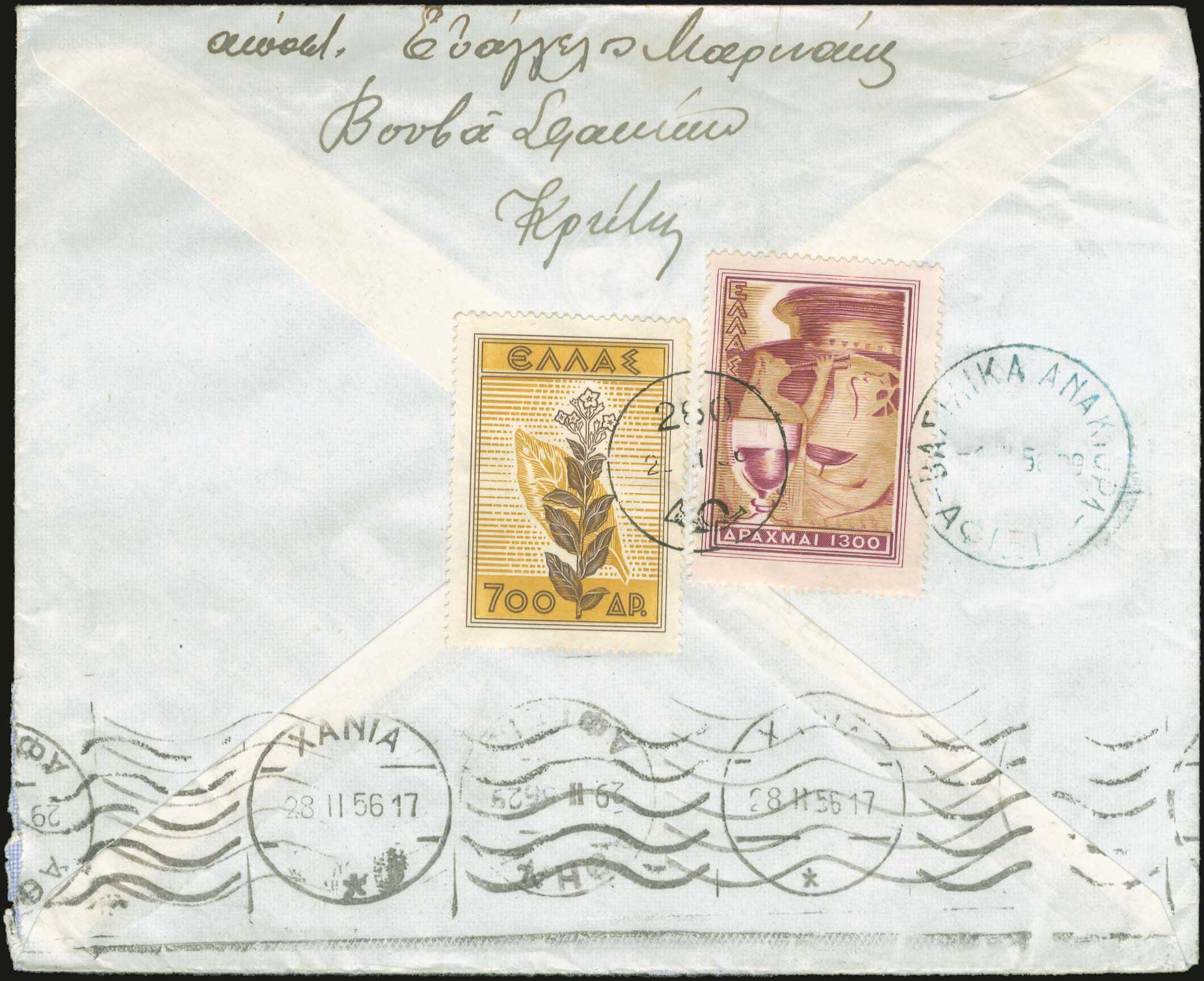 Lot 01020