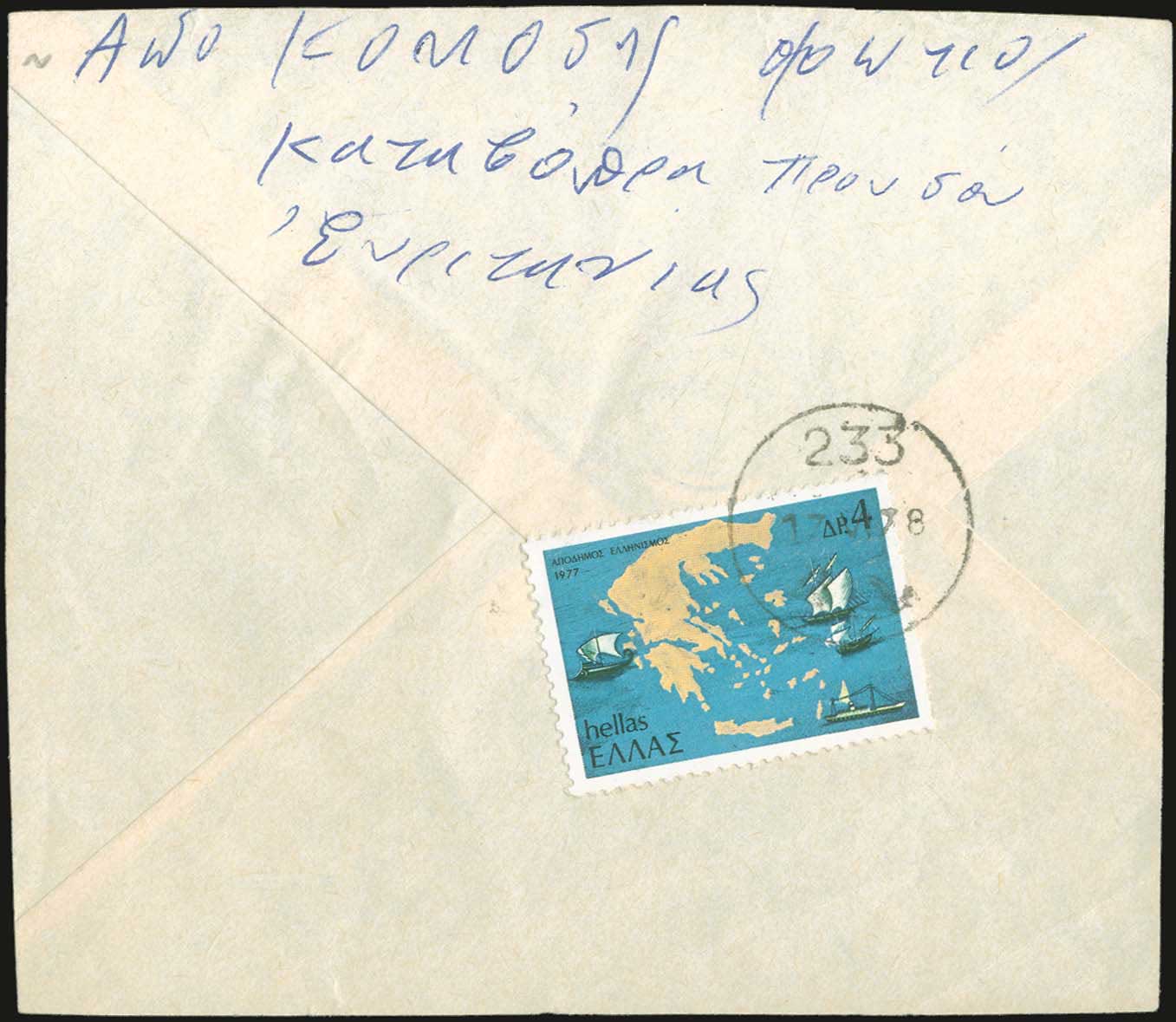 Lot 01021