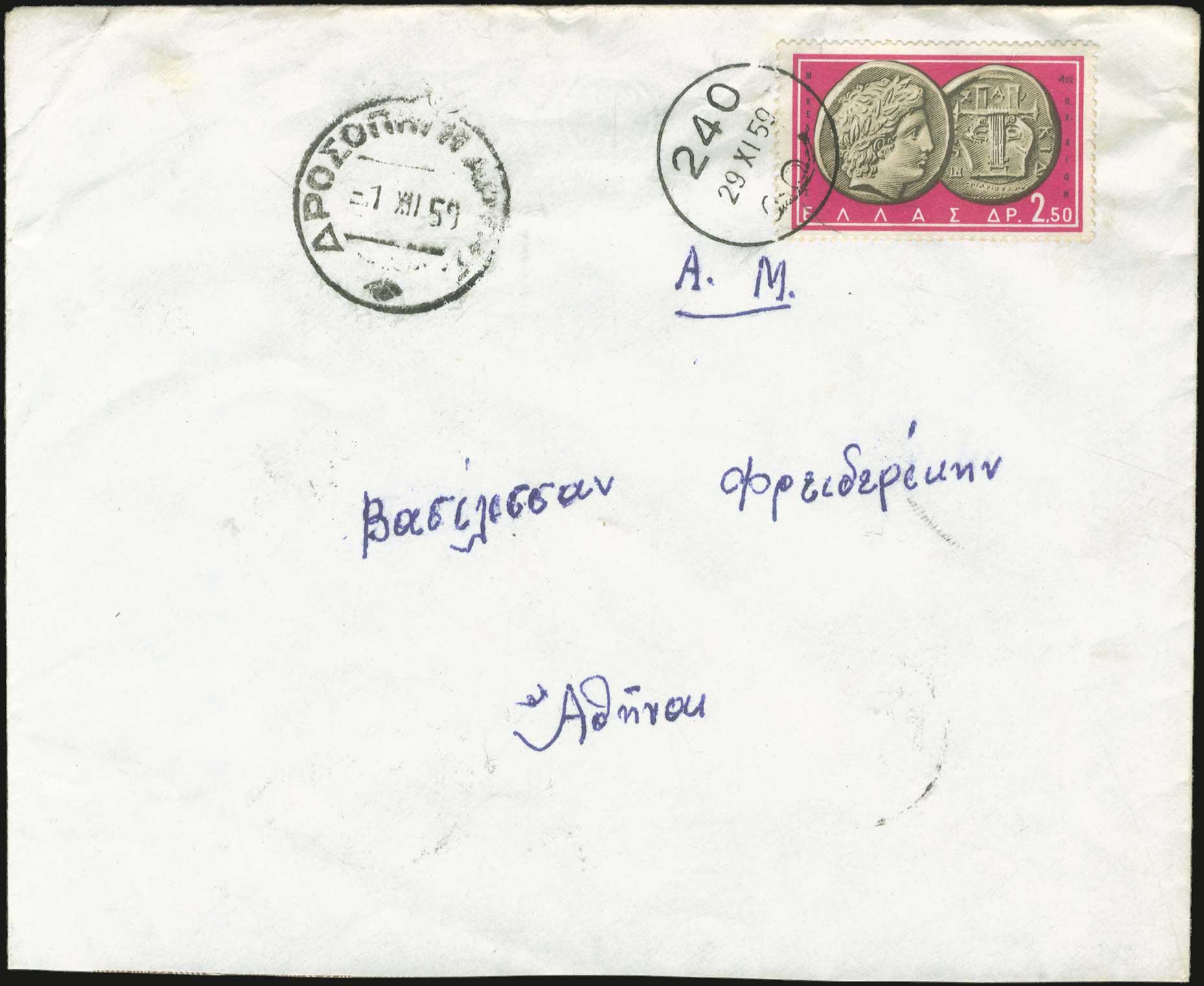 Lot 01027
