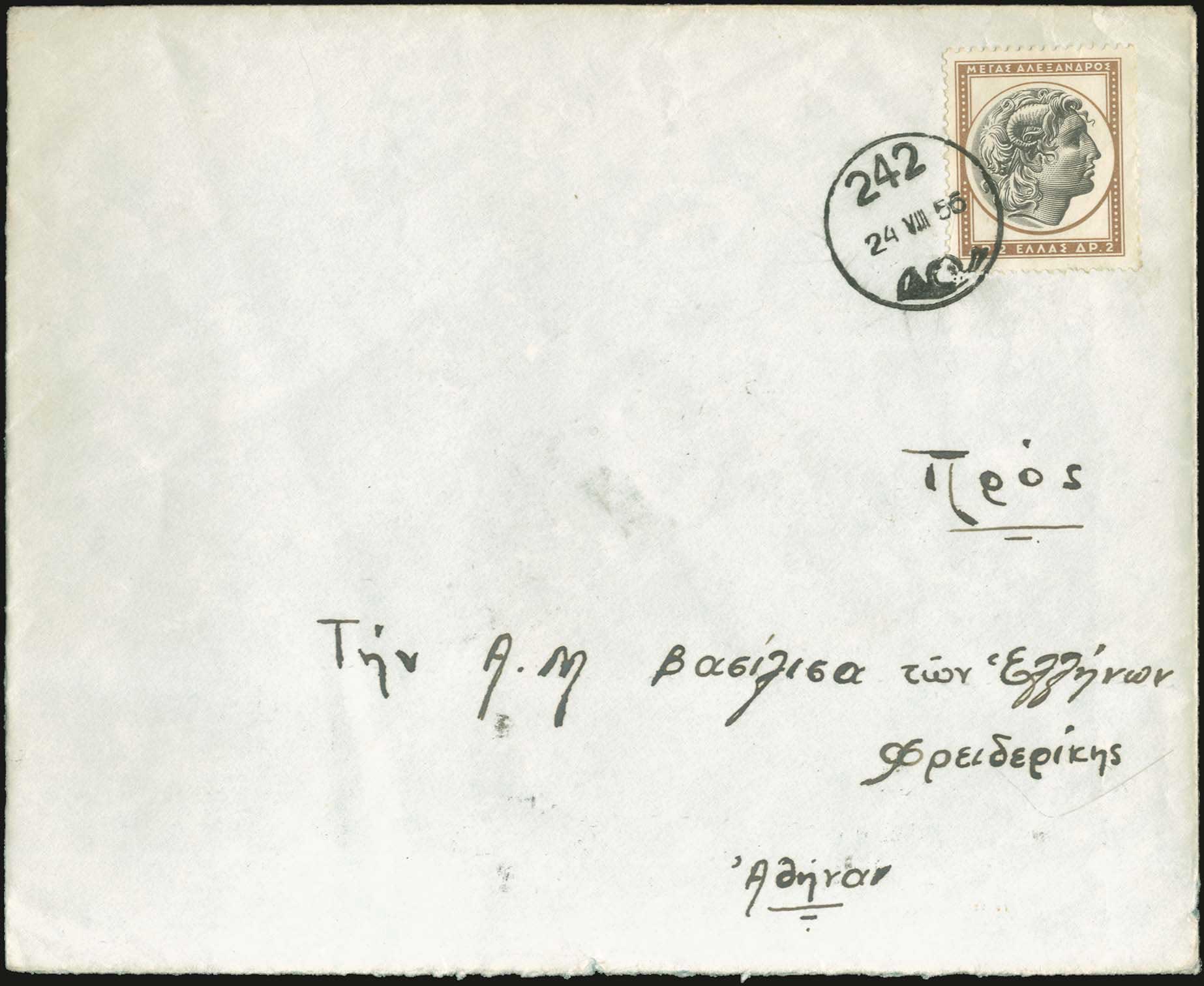 Lot 01028