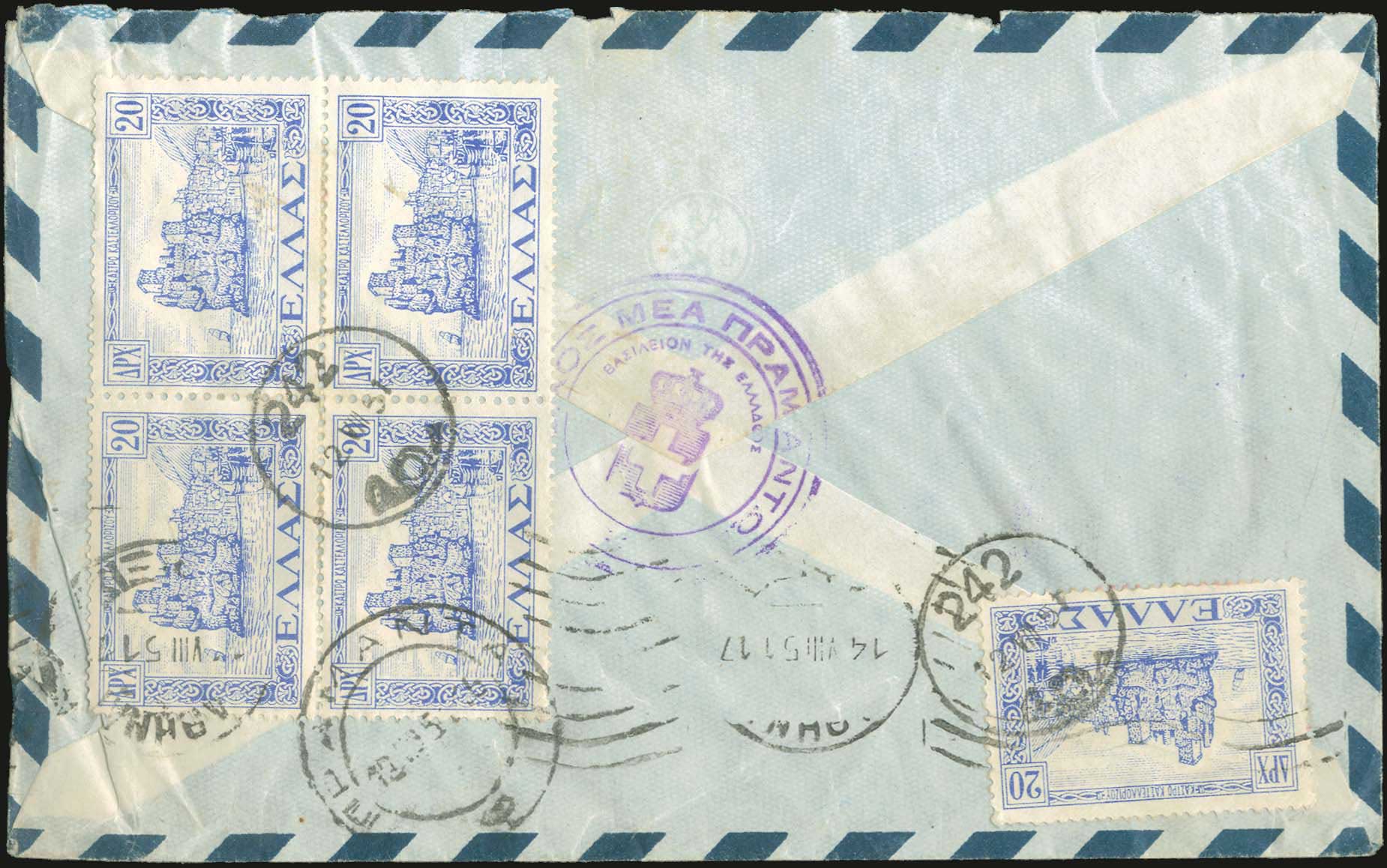 Lot 06223