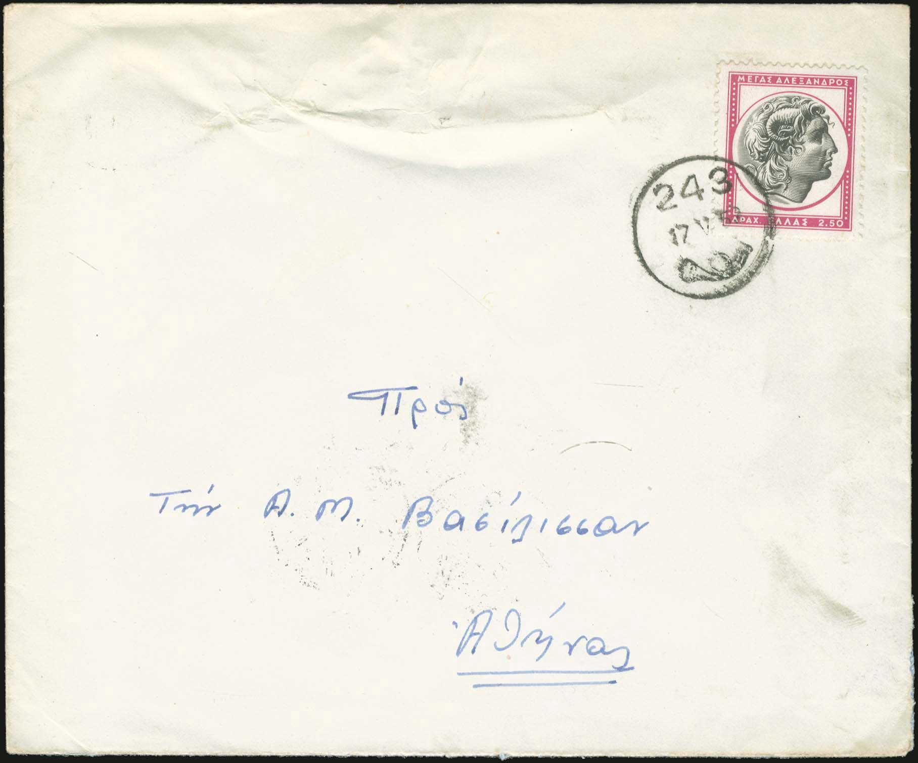 Lot 01029