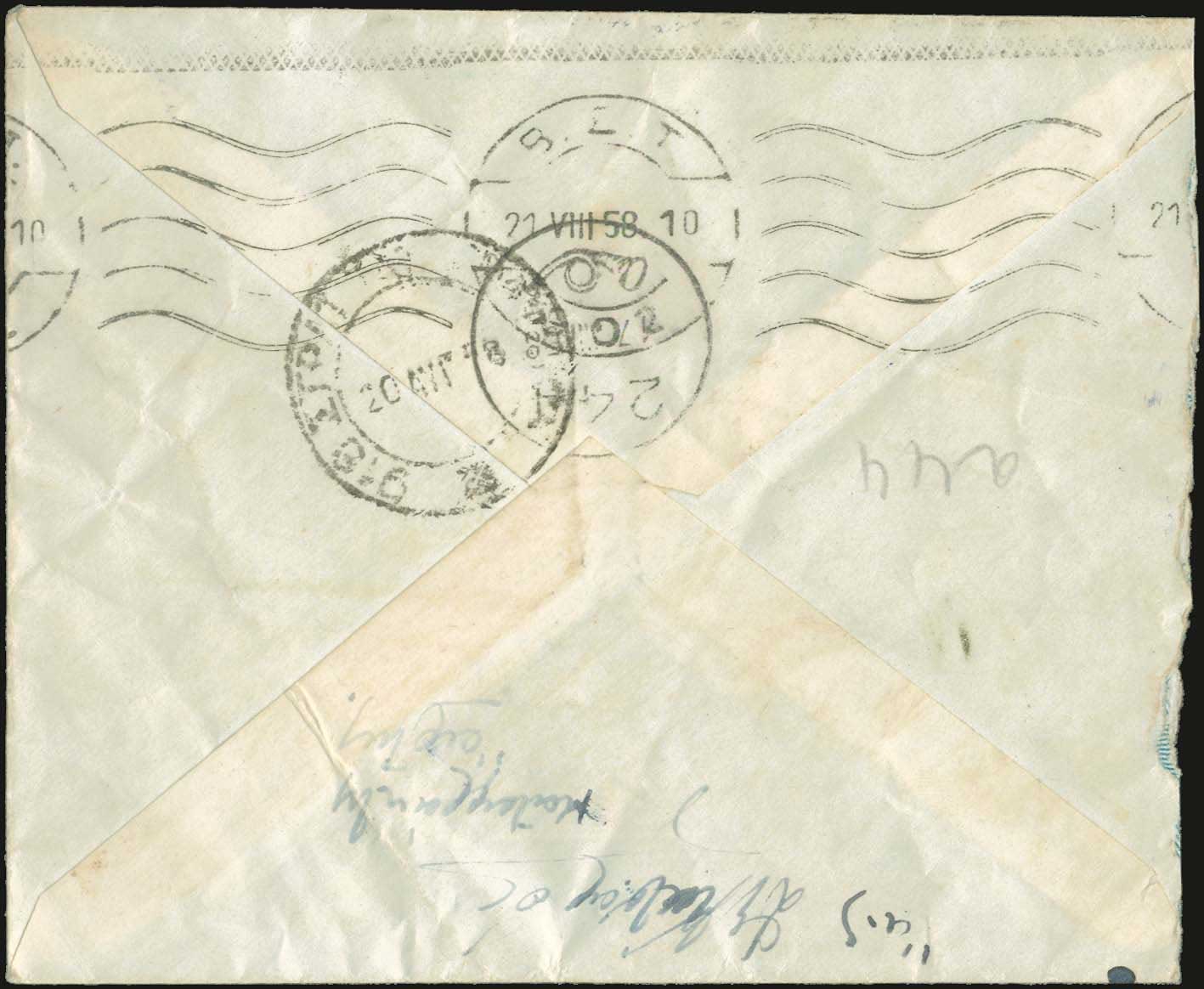 Lot 06226