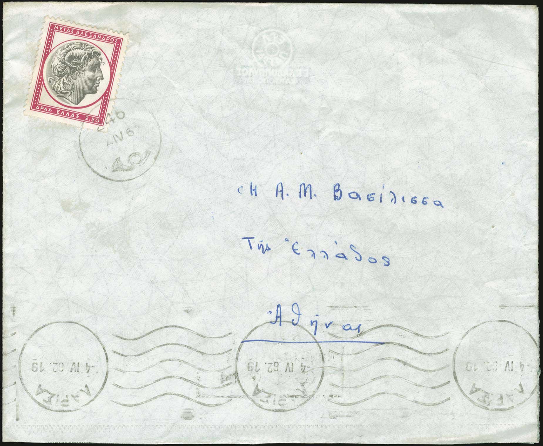 Lot 01031