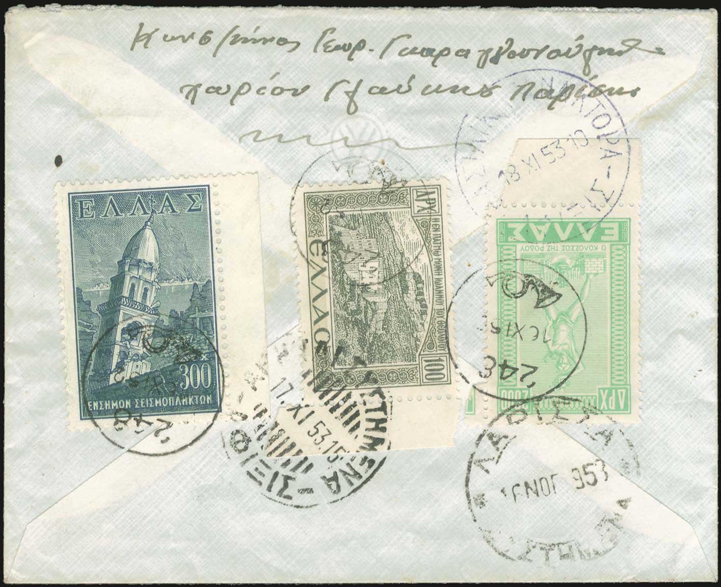 Lot 06230